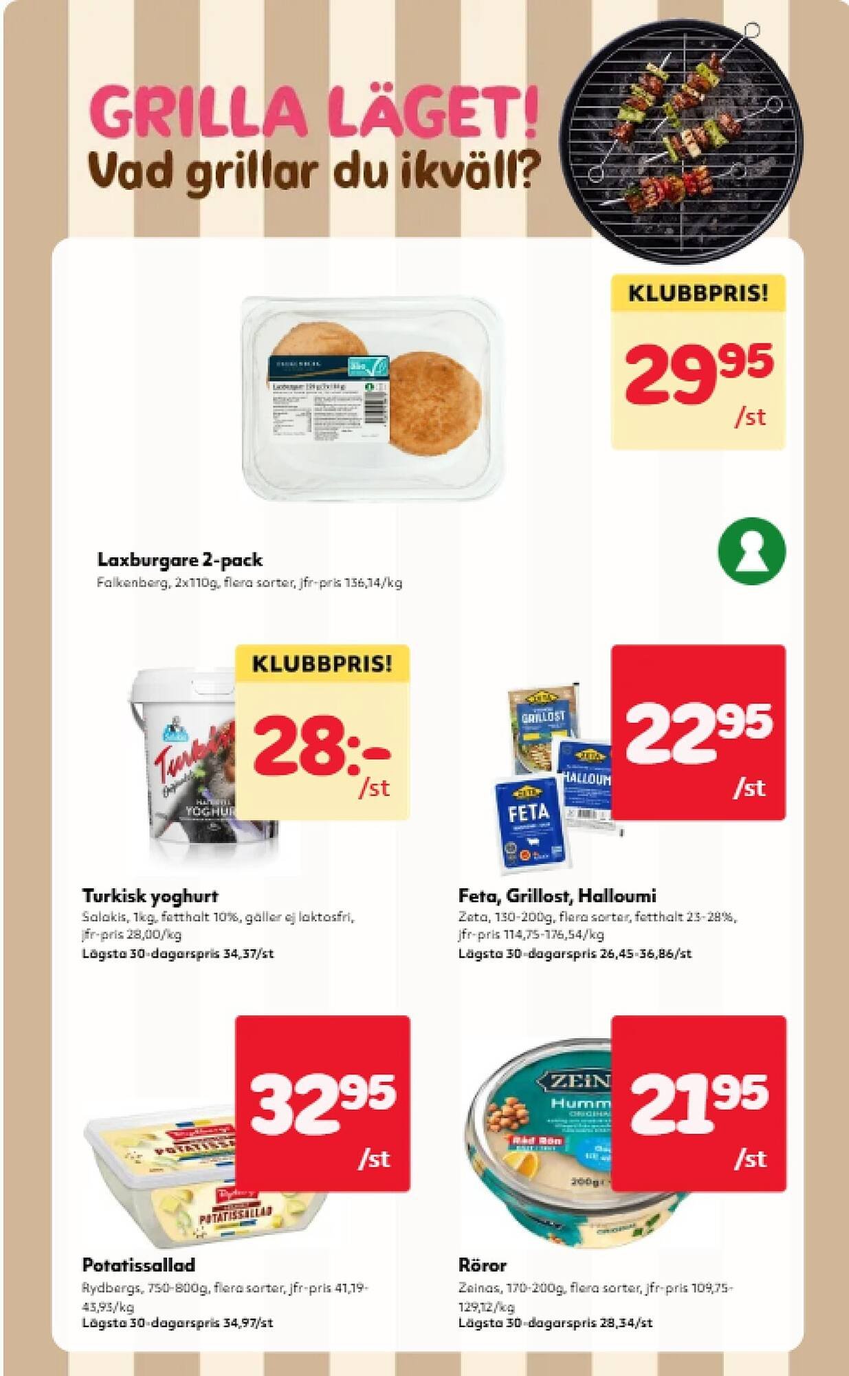 Hemköp reklamblad