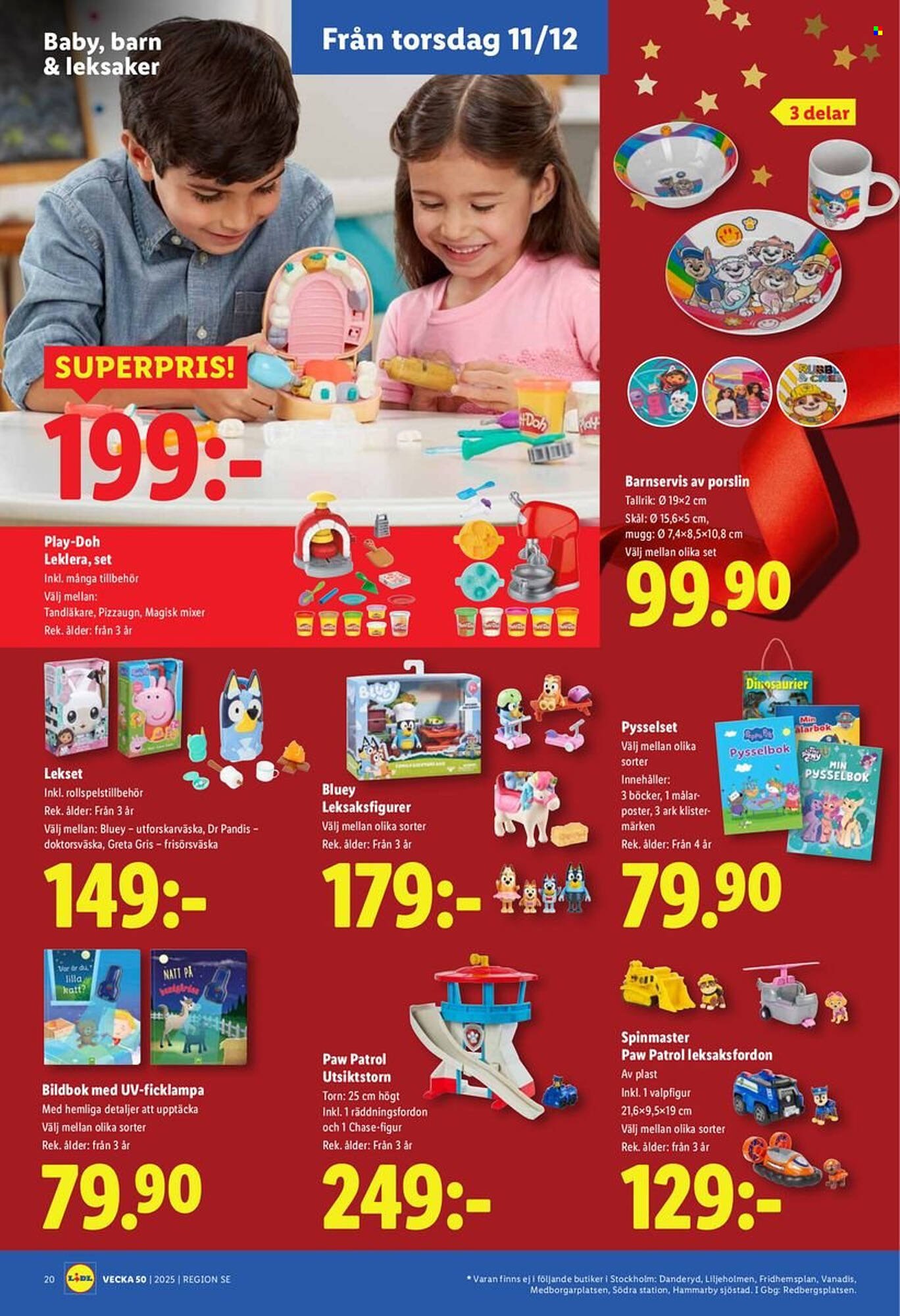 Lidl reklamblad (2025-12-08 - 2025-12-14)