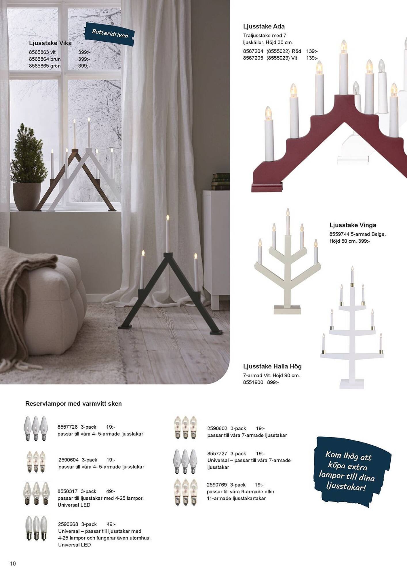 Office Depot reklamblad (2025-10-07 - 2025-12-25)