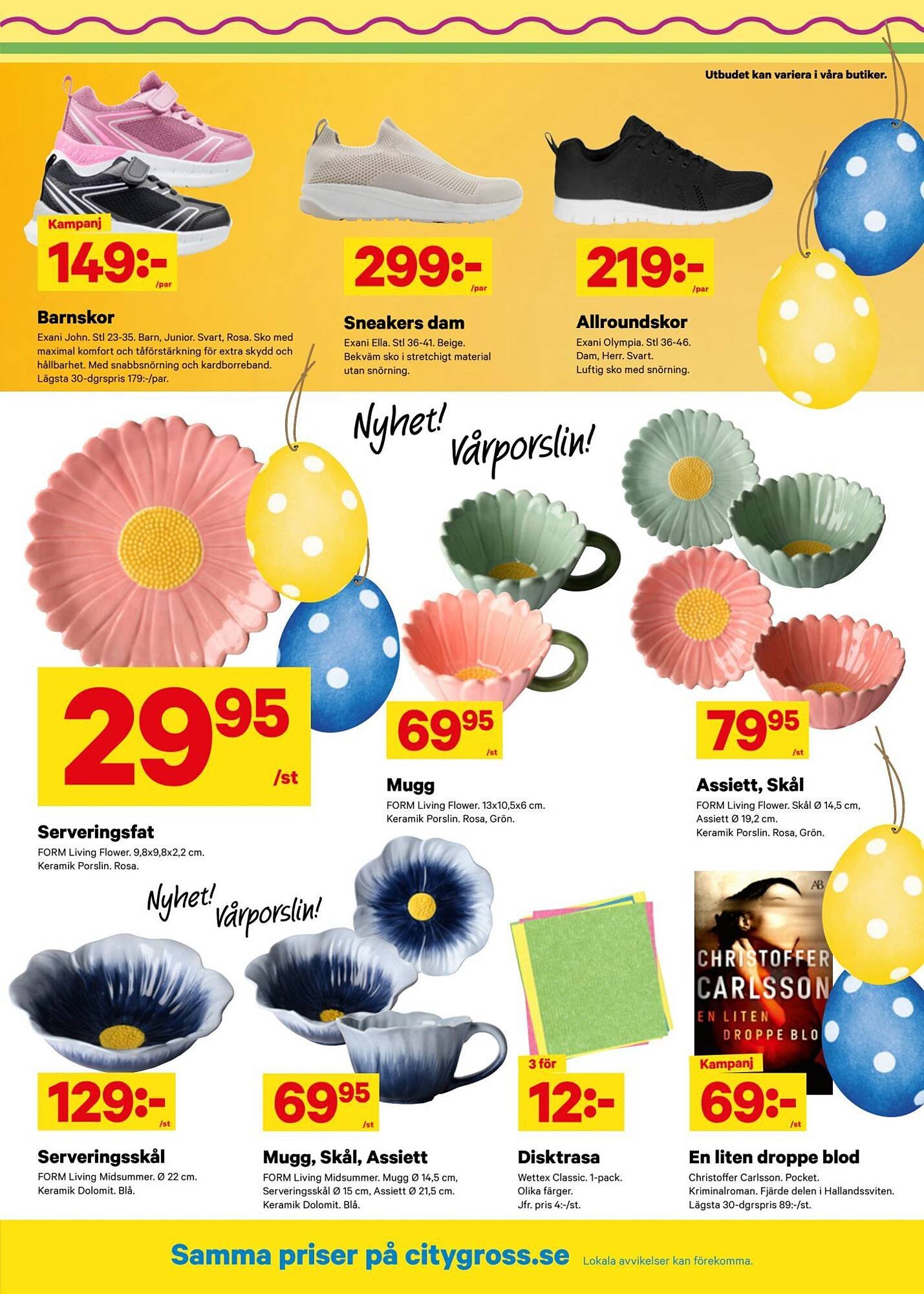 City Gross reklamblad