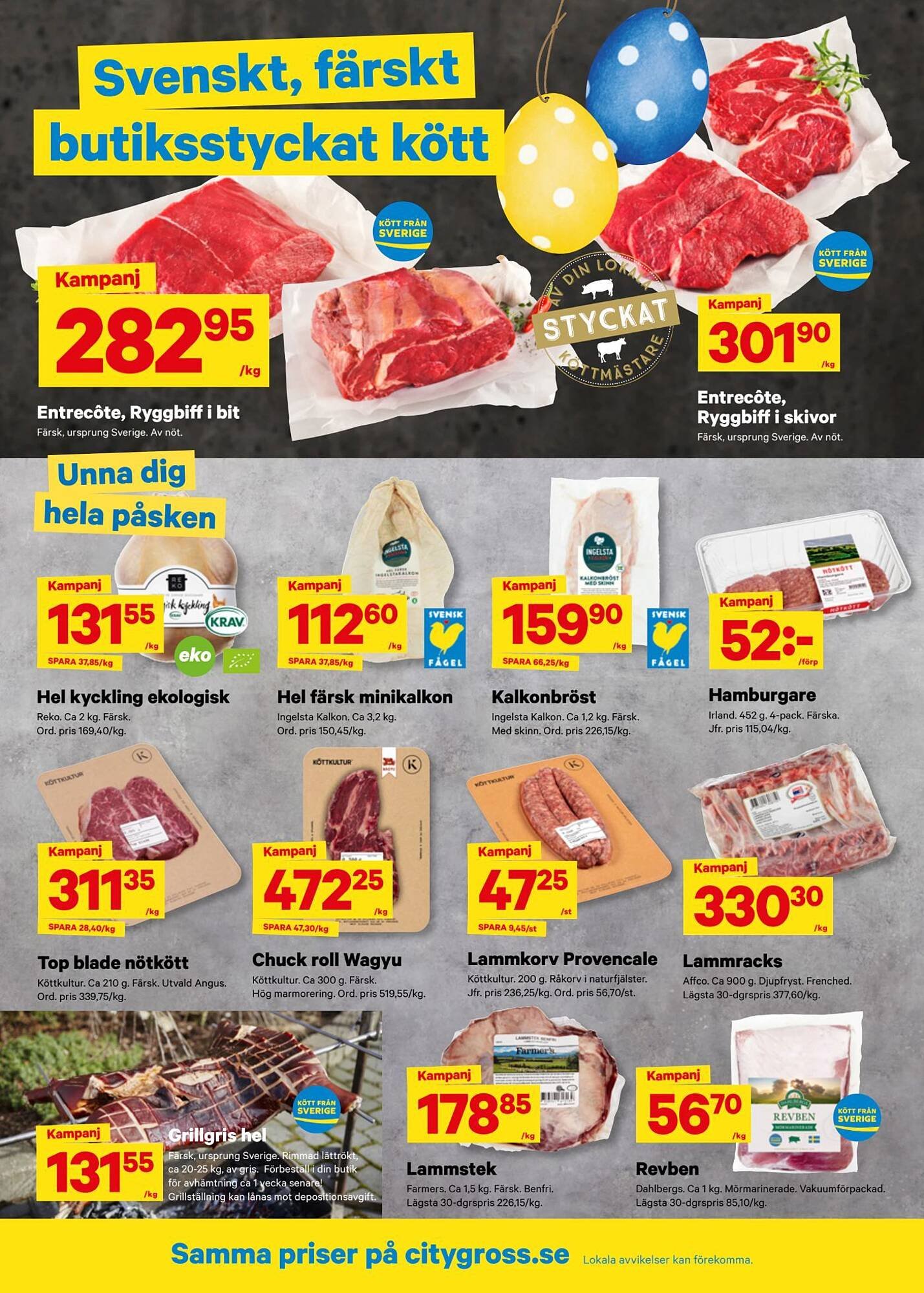 City Gross reklamblad