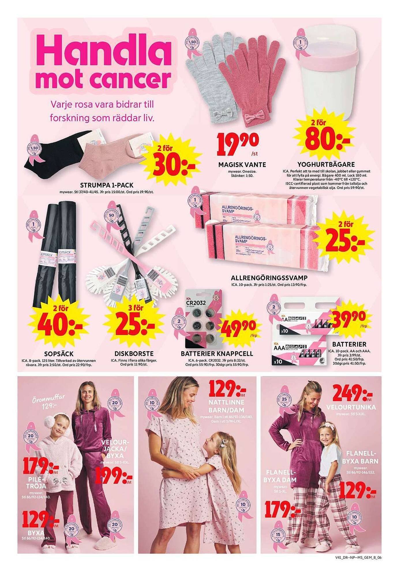 ICA Maxi reklamblad (2025-10-06 - 2025-10-12)