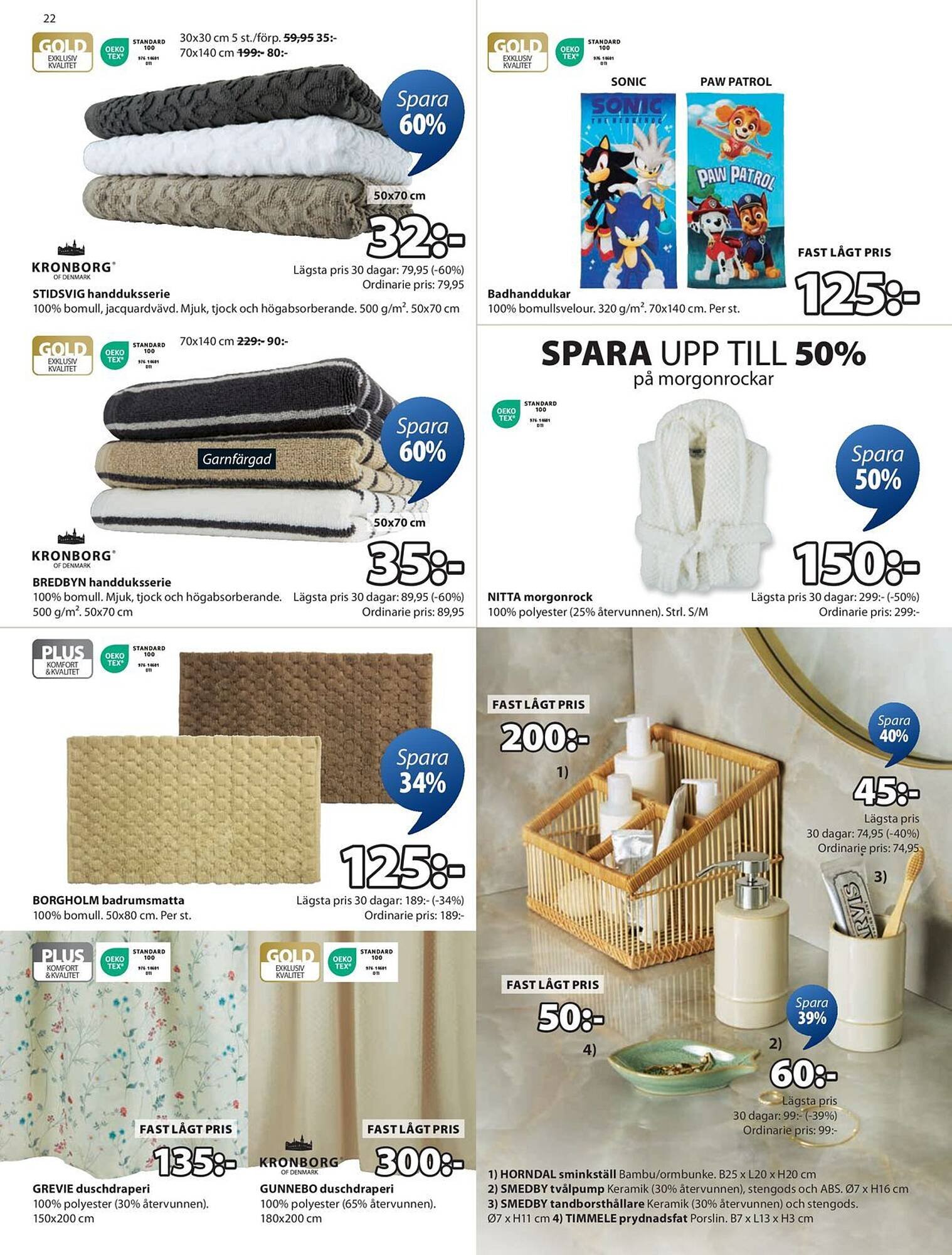 JYSK reklamblad (2025-09-09 - 2025-09-15)