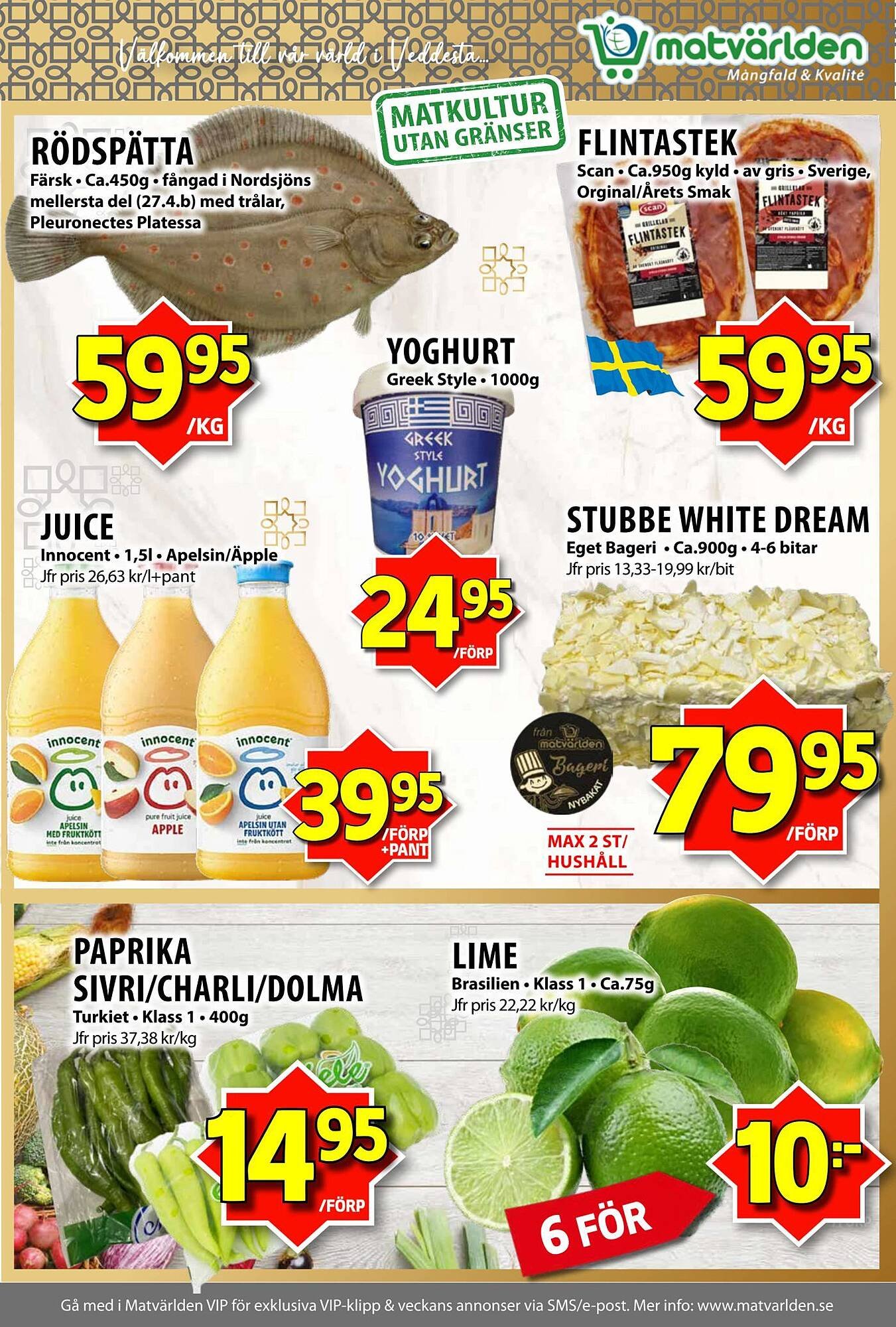 Matvärlden Tensta reklamblad