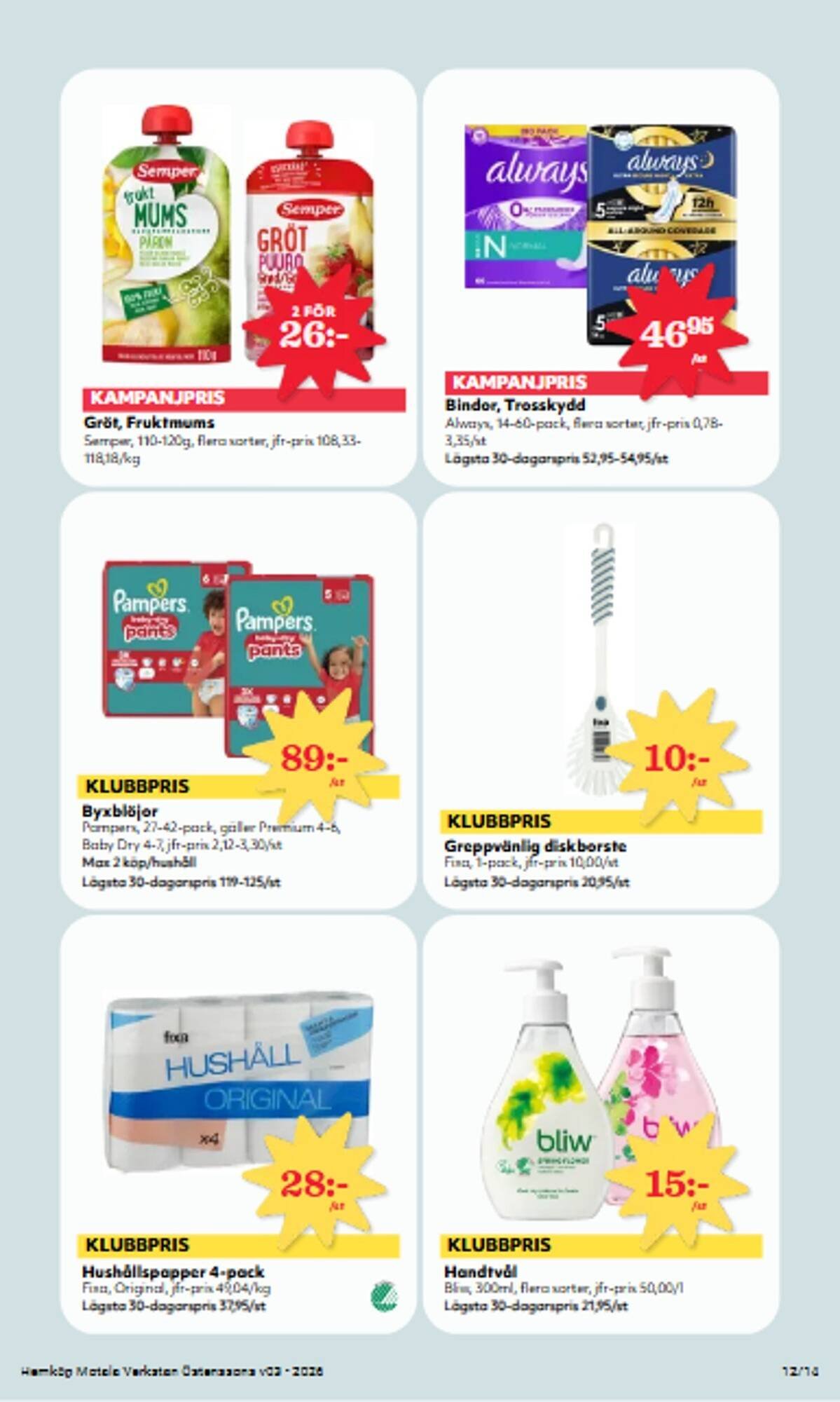 Hemköp reklamblad