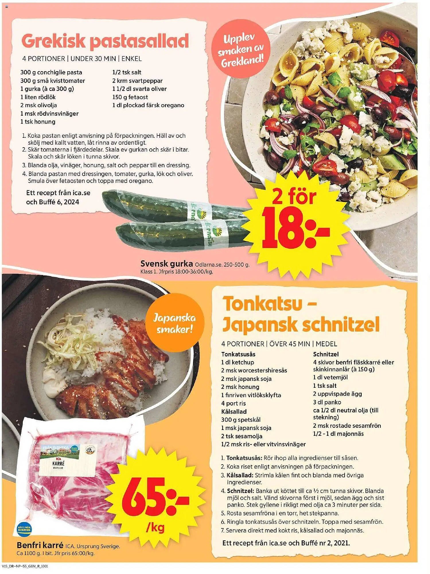 ICA Supermarket reklamblad