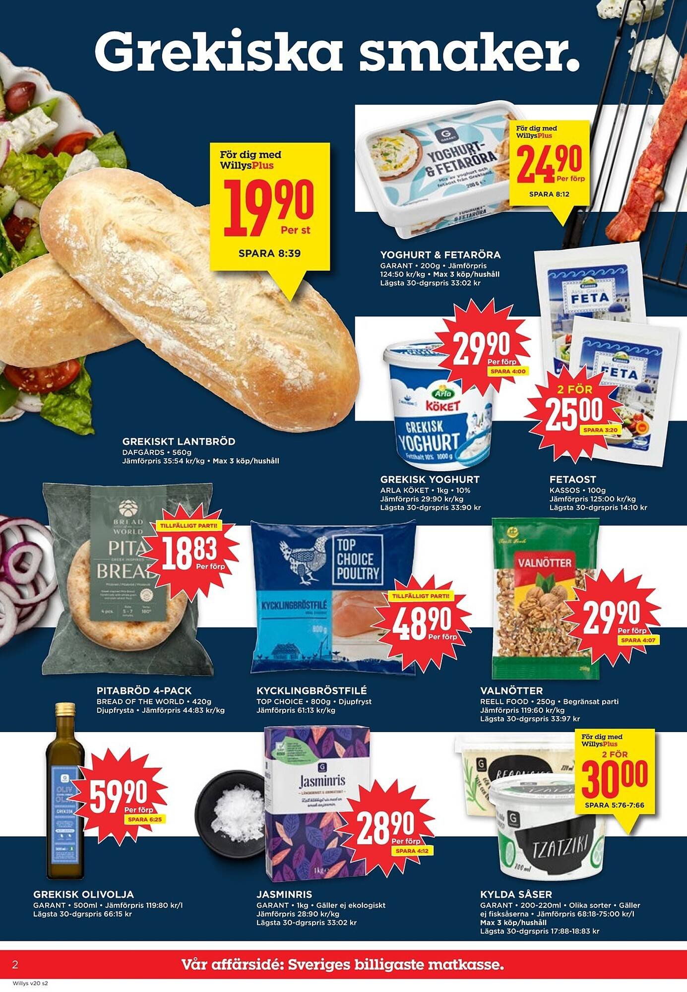Willys reklamblad
