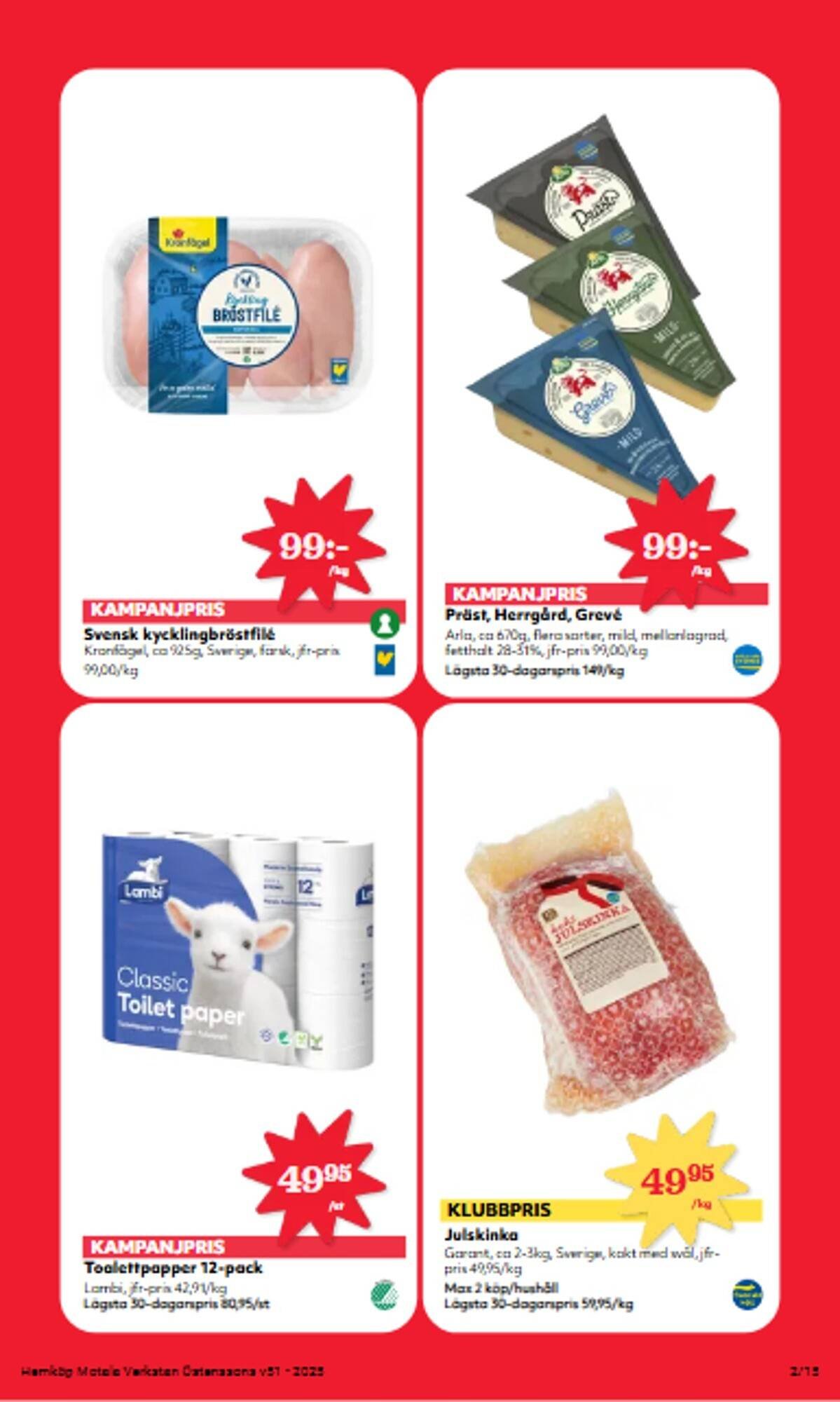 Hemköp reklamblad (2025-12-15 - 2025-12-21)