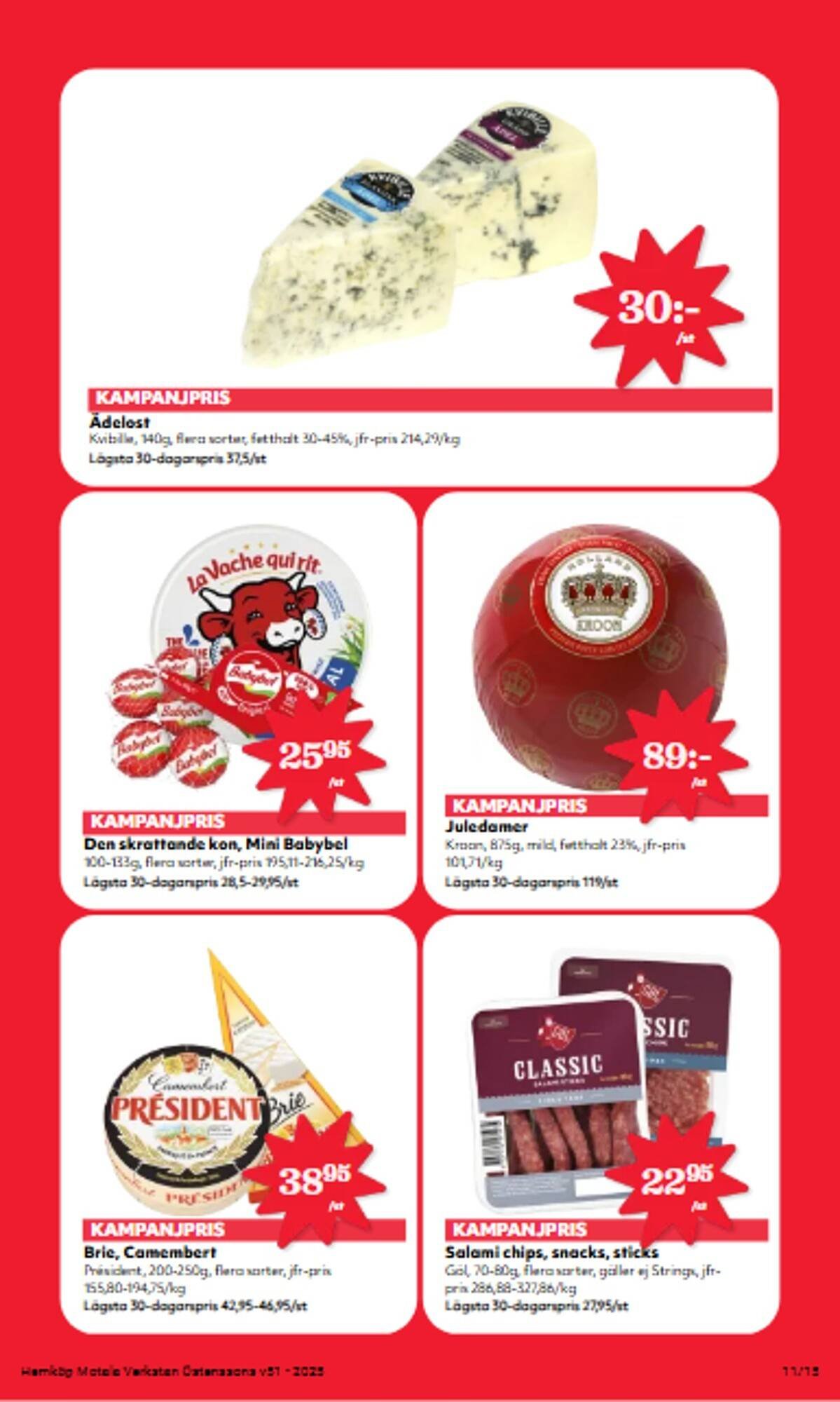 Hemköp reklamblad (2025-12-15 - 2025-12-21)