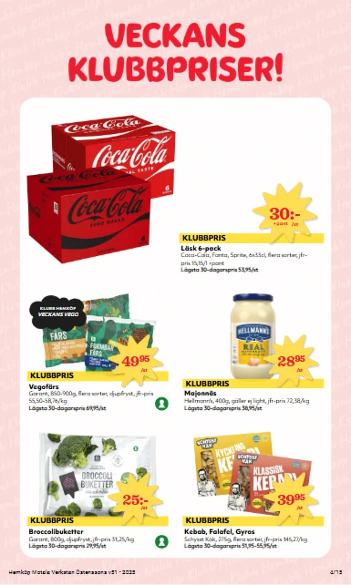 Hemköp reklamblad (2025-12-15 - 2025-12-21)