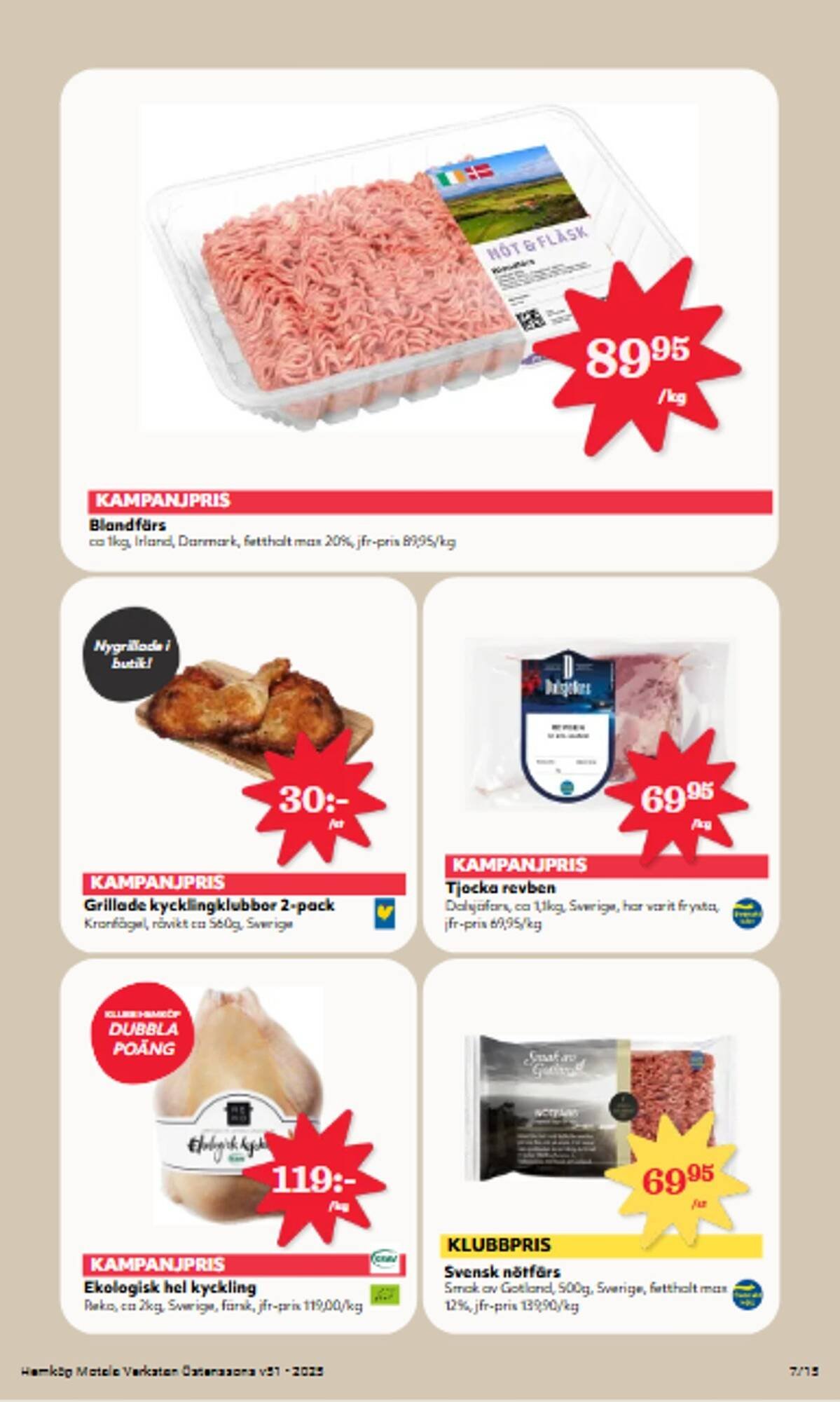 Hemköp reklamblad (2025-12-15 - 2025-12-21)