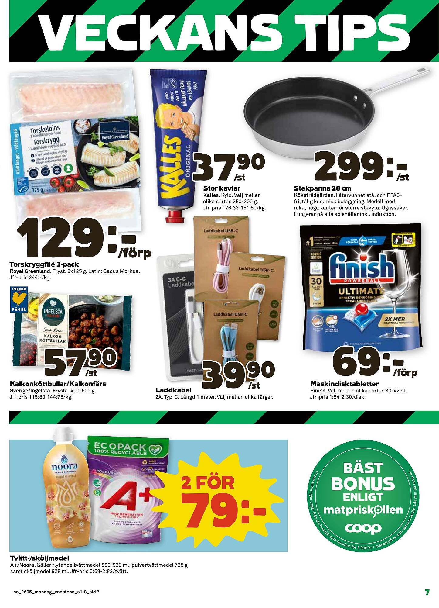 Coop Forum reklamblad