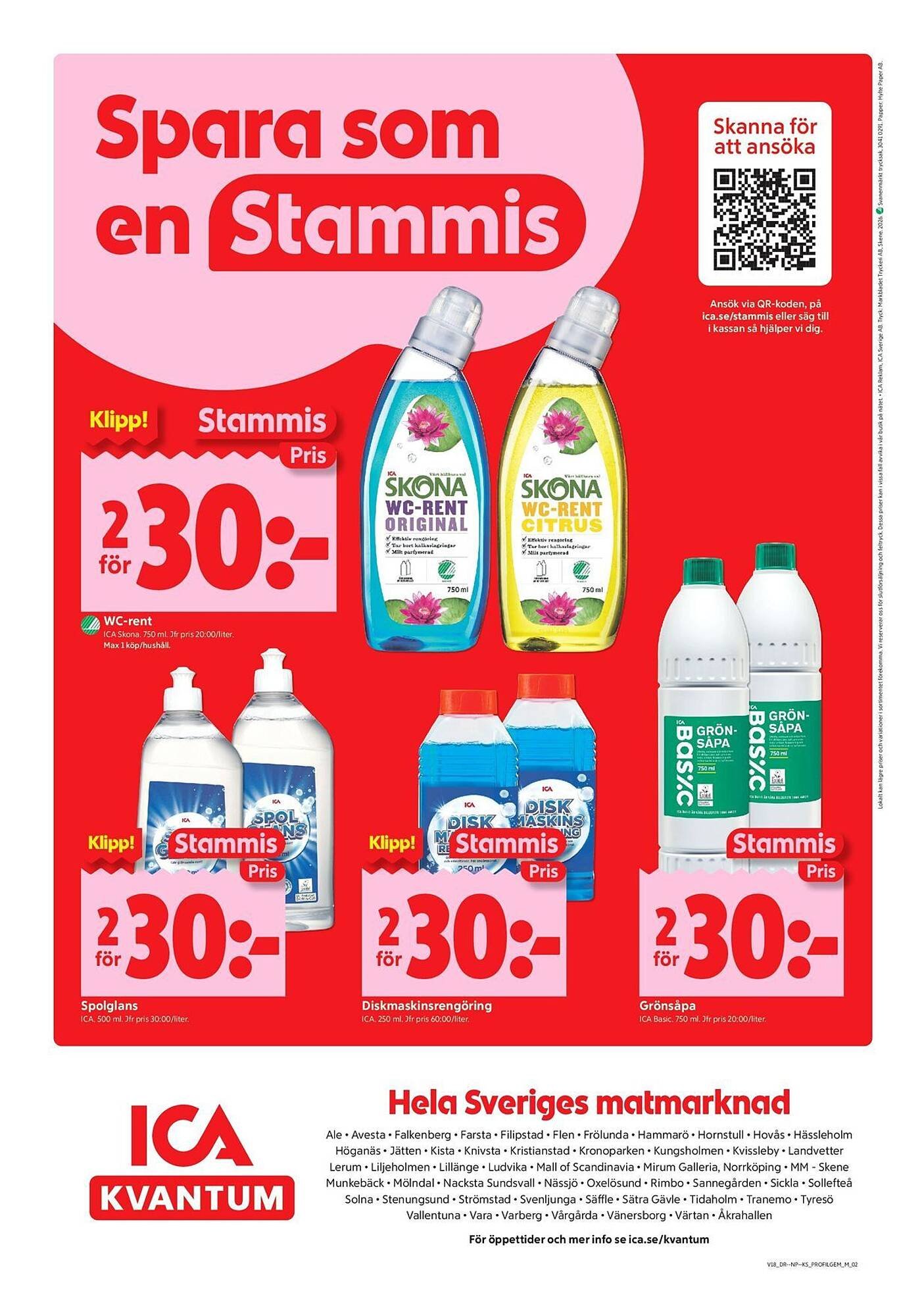 ICA Kvantum reklamblad