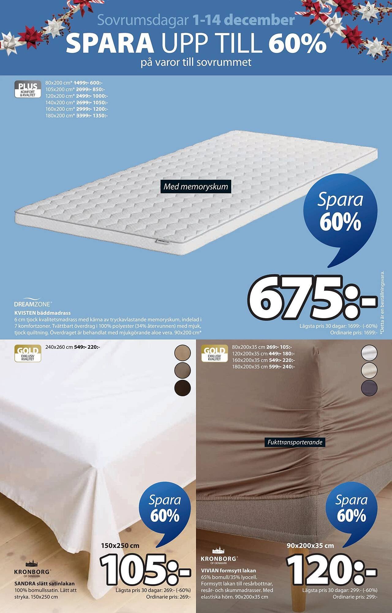 JYSK reklamblad (2025-12-01 - 2025-12-15)