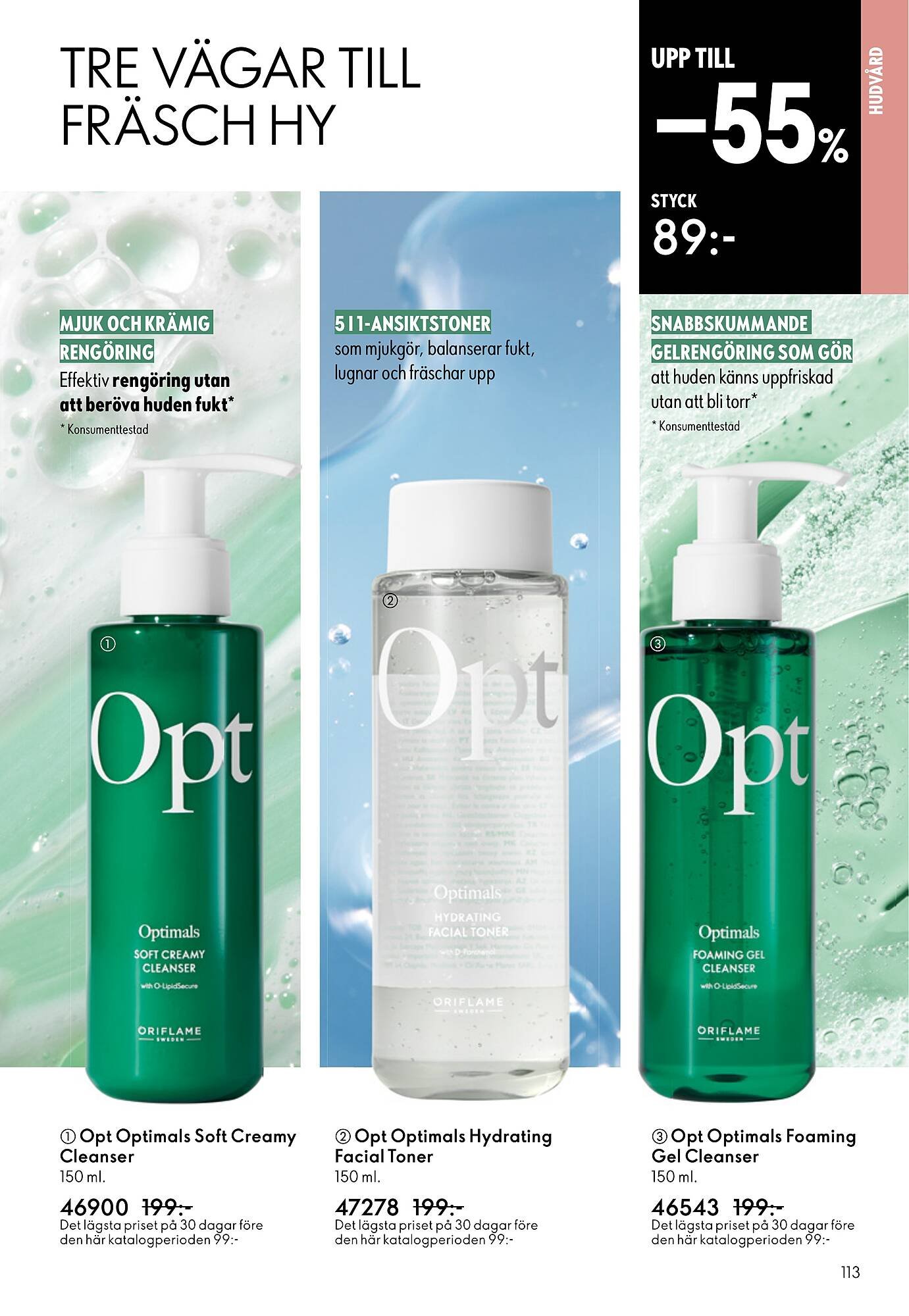 Oriflame reklamblad