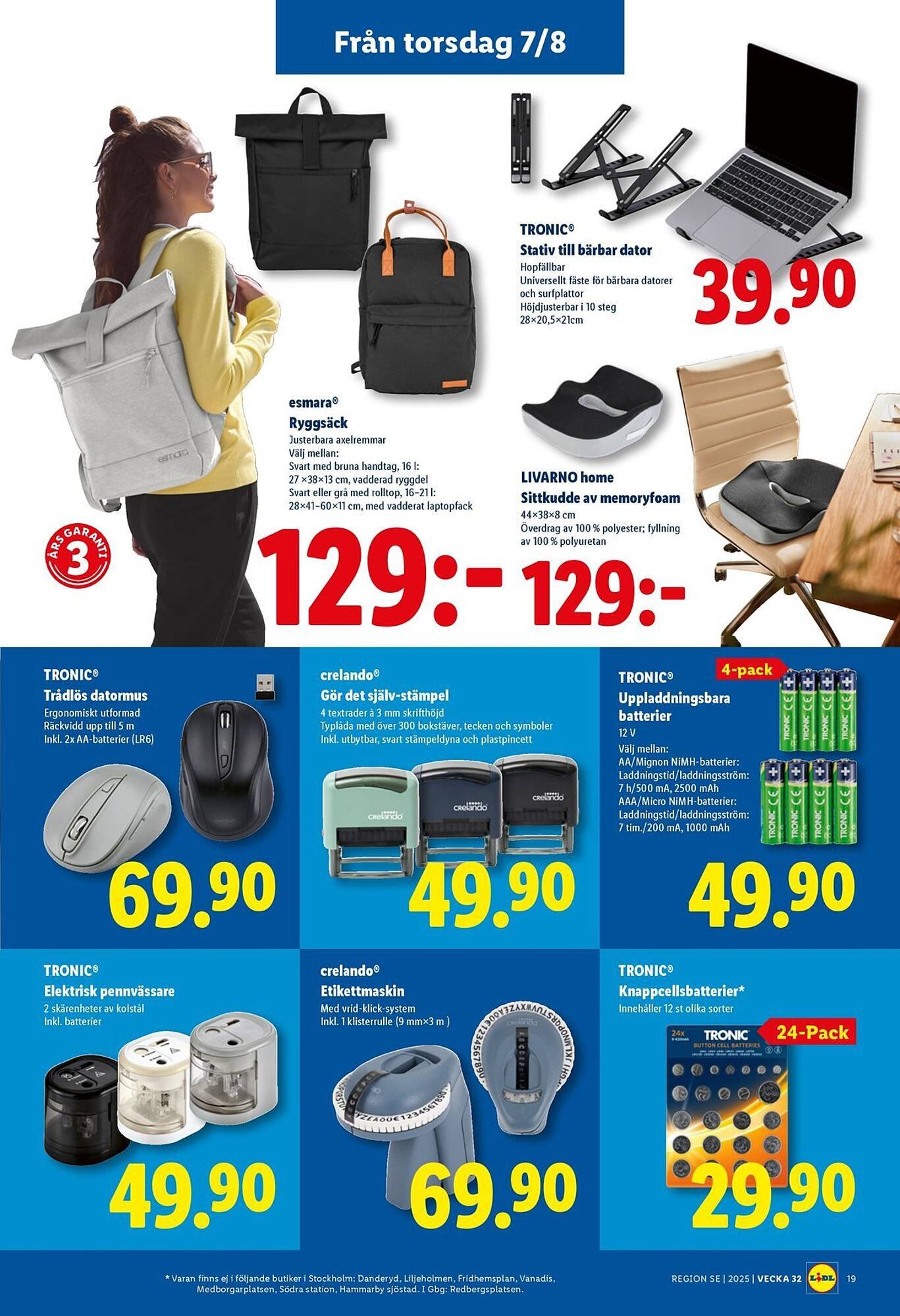 Lidl reklamblad (2025-08-04 - 2025-08-10)