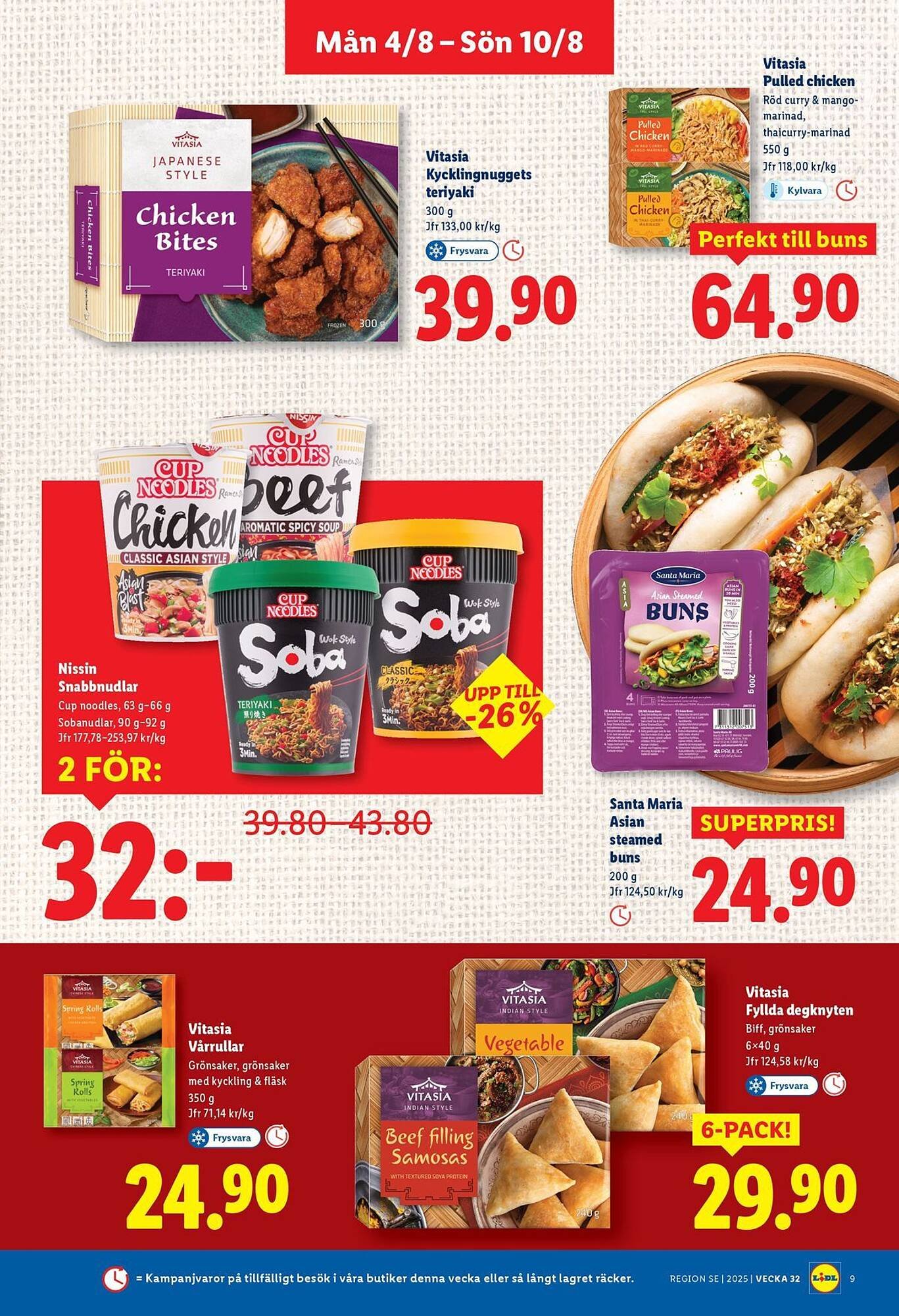 Lidl reklamblad (2025-08-04 - 2025-08-10)
