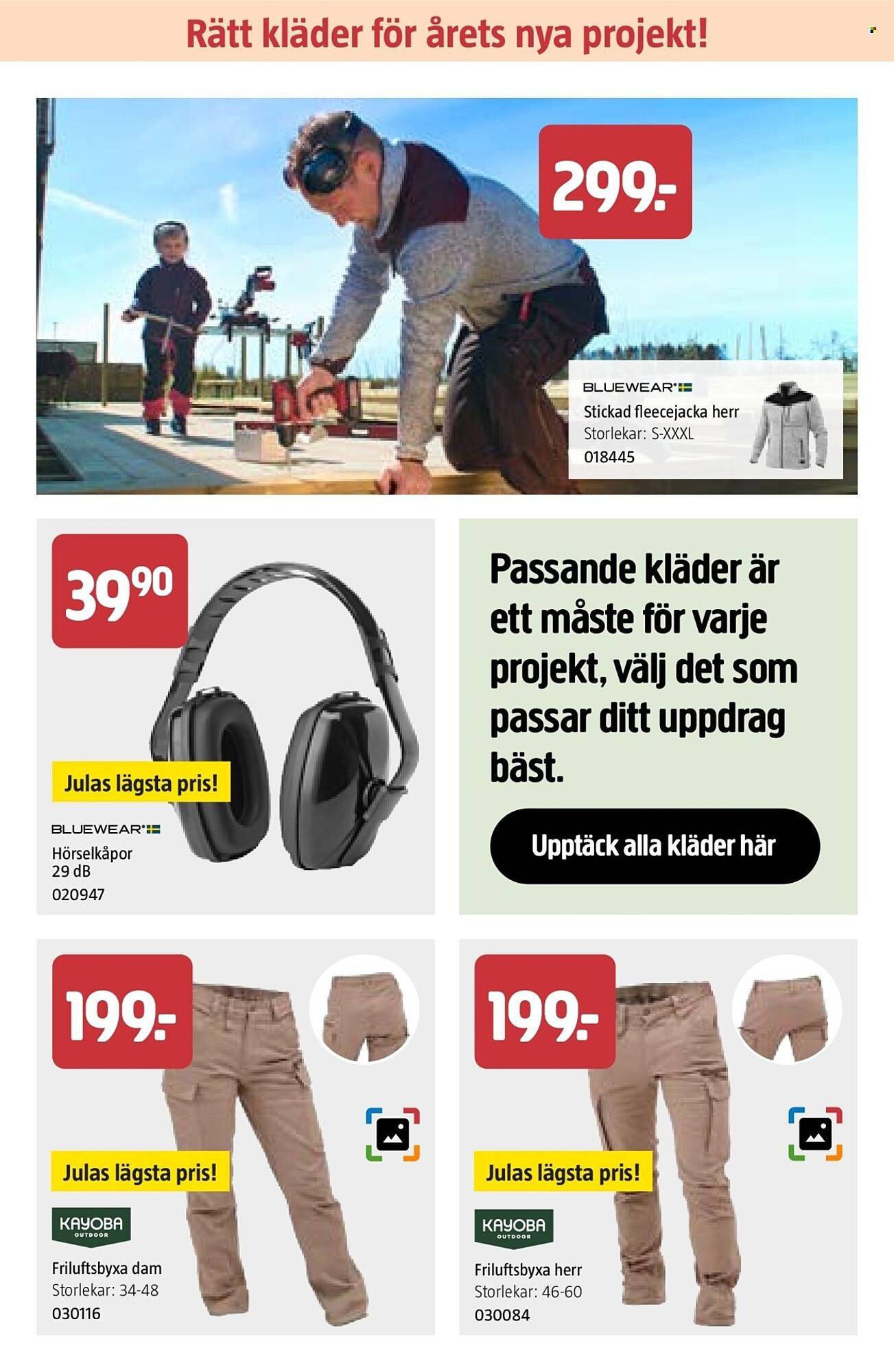 Jula reklamblad