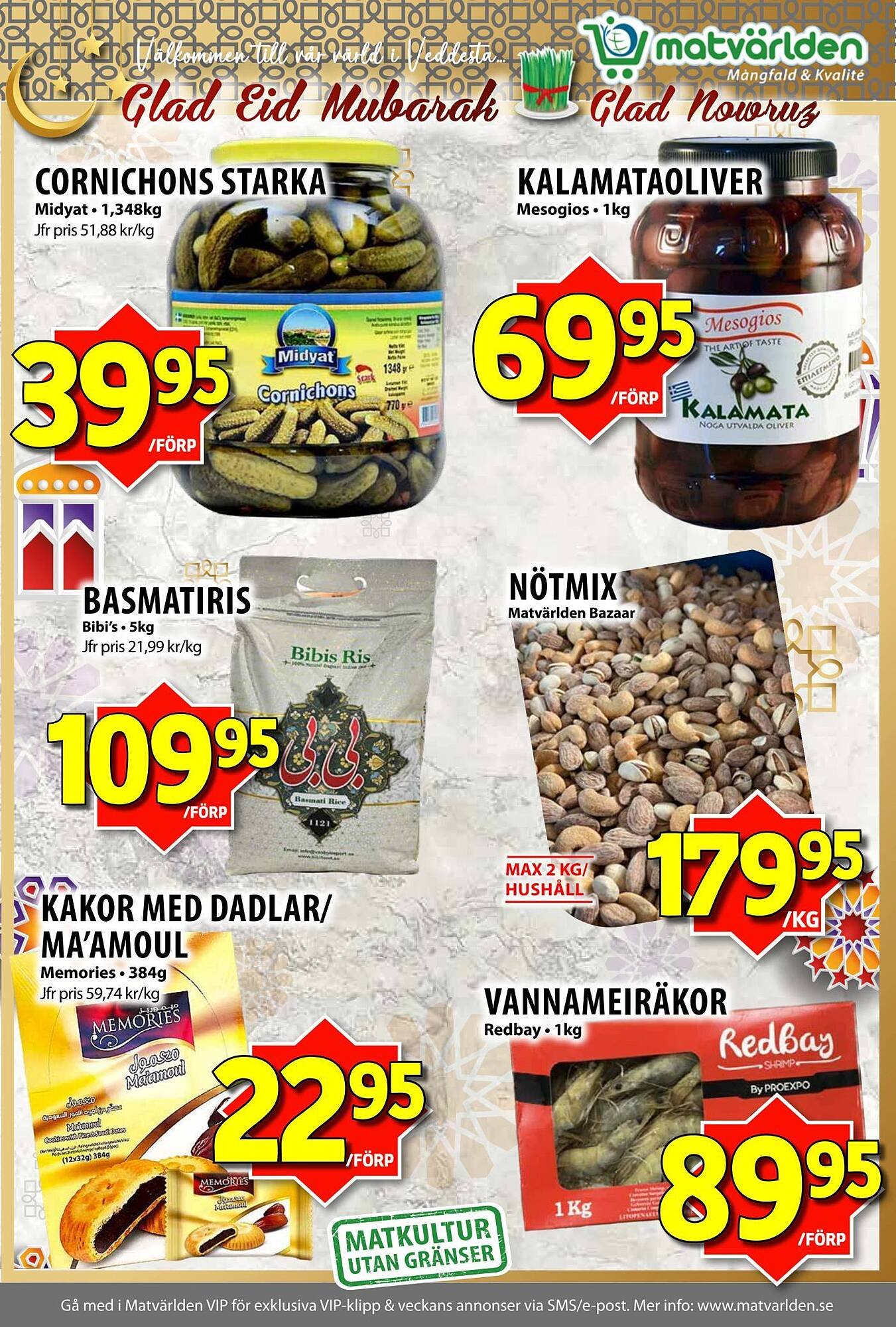 Matvärlden Tensta reklamblad