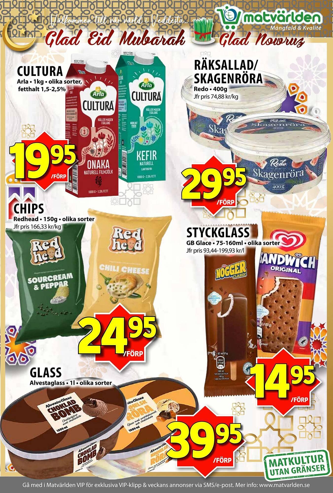 Matvärlden Tensta reklamblad