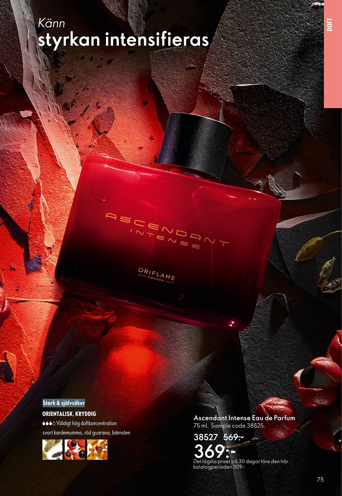 Oriflame reklamblad (2026-04-01 - 2026-04-30)