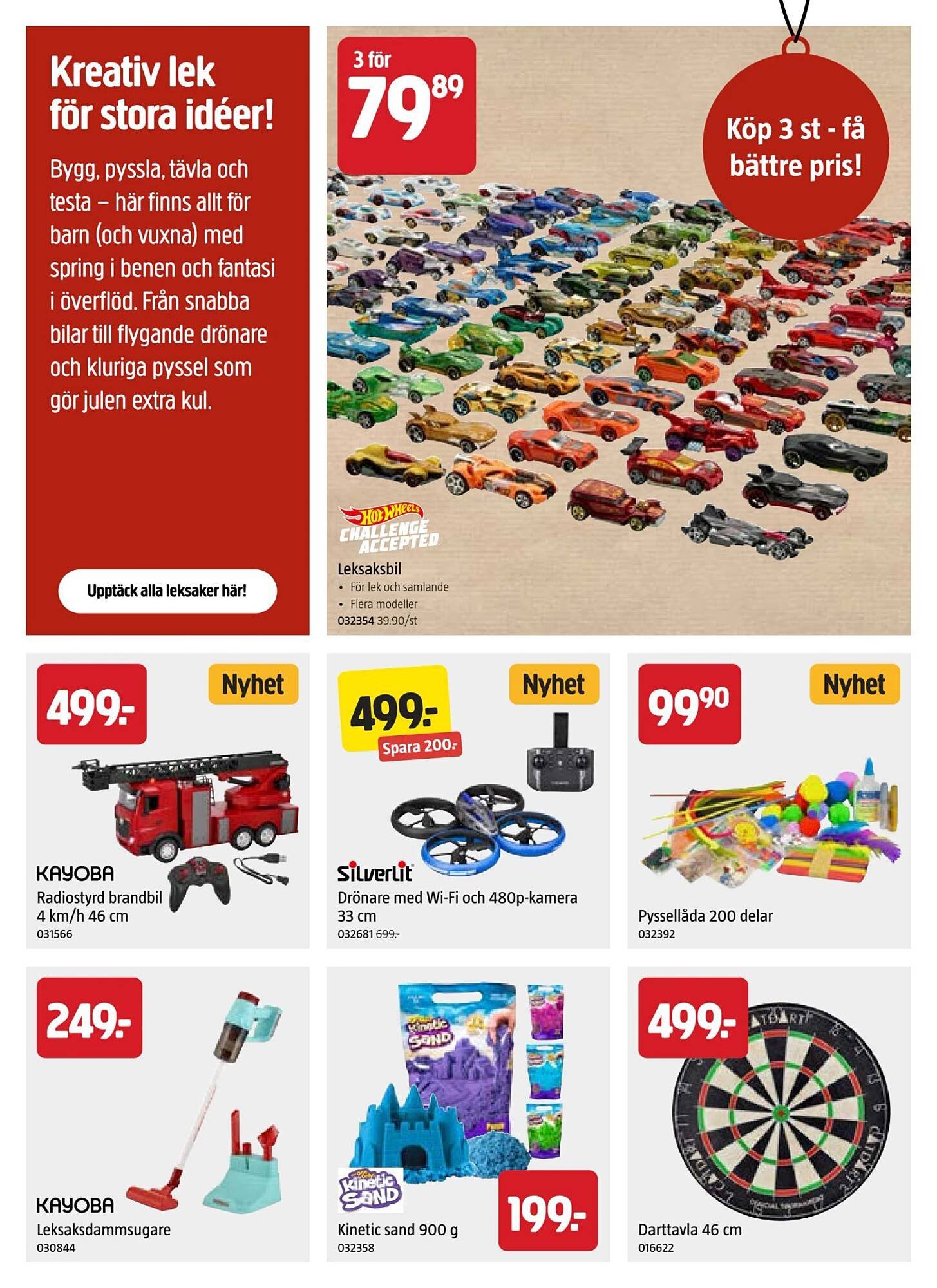 Jula reklamblad (2025-12-02 - 2025-12-15)