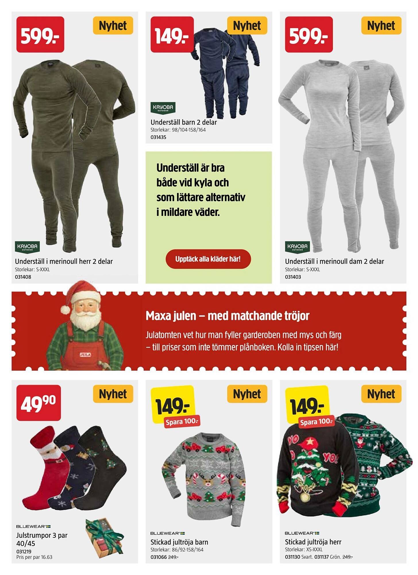 Jula reklamblad (2025-12-02 - 2025-12-15)