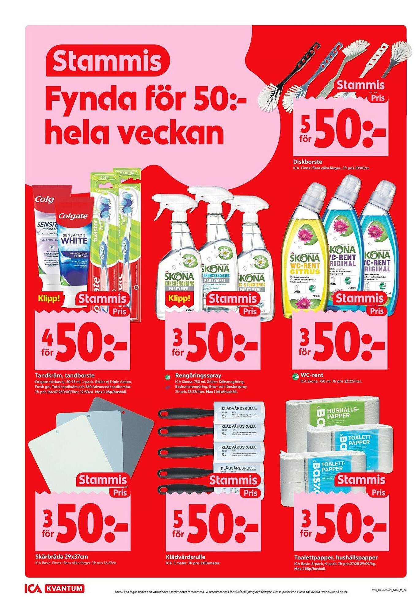 ICA Kvantum reklamblad