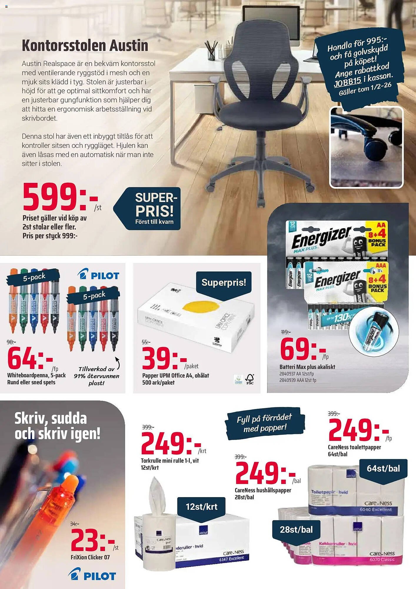 Office Depot reklamblad