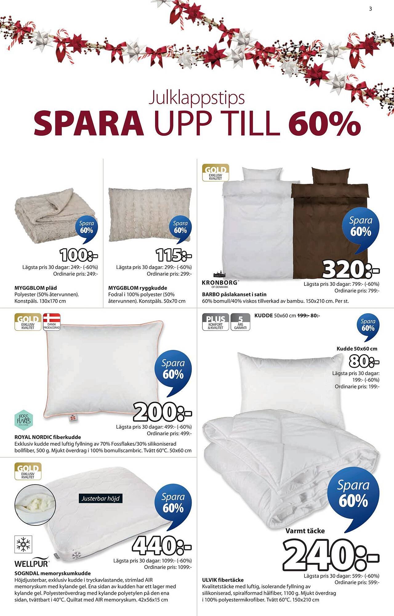 JYSK reklamblad (2025-12-15 - 2025-12-24)