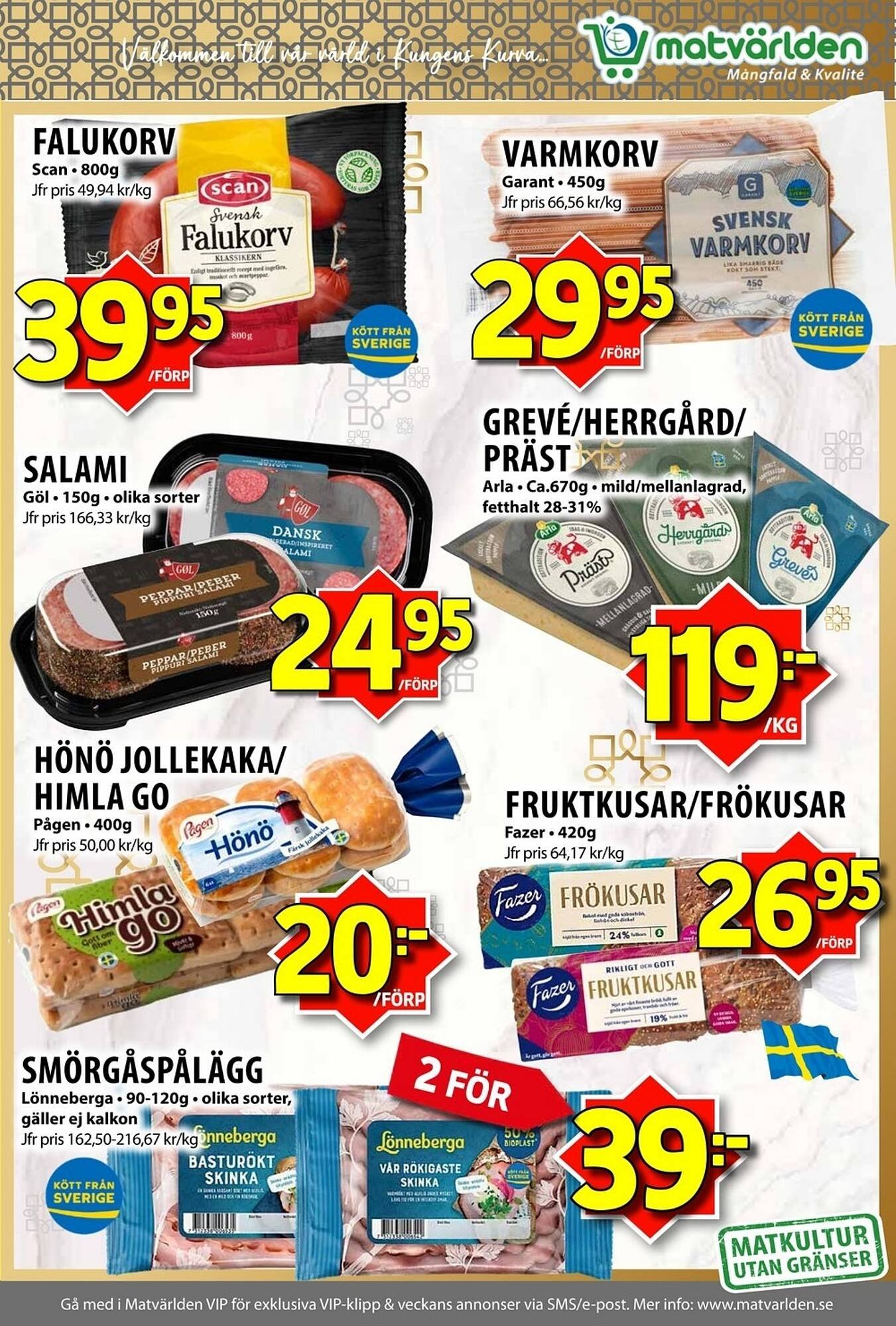 Matvärlden Tensta reklamblad