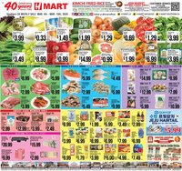 Hmart weekly ad