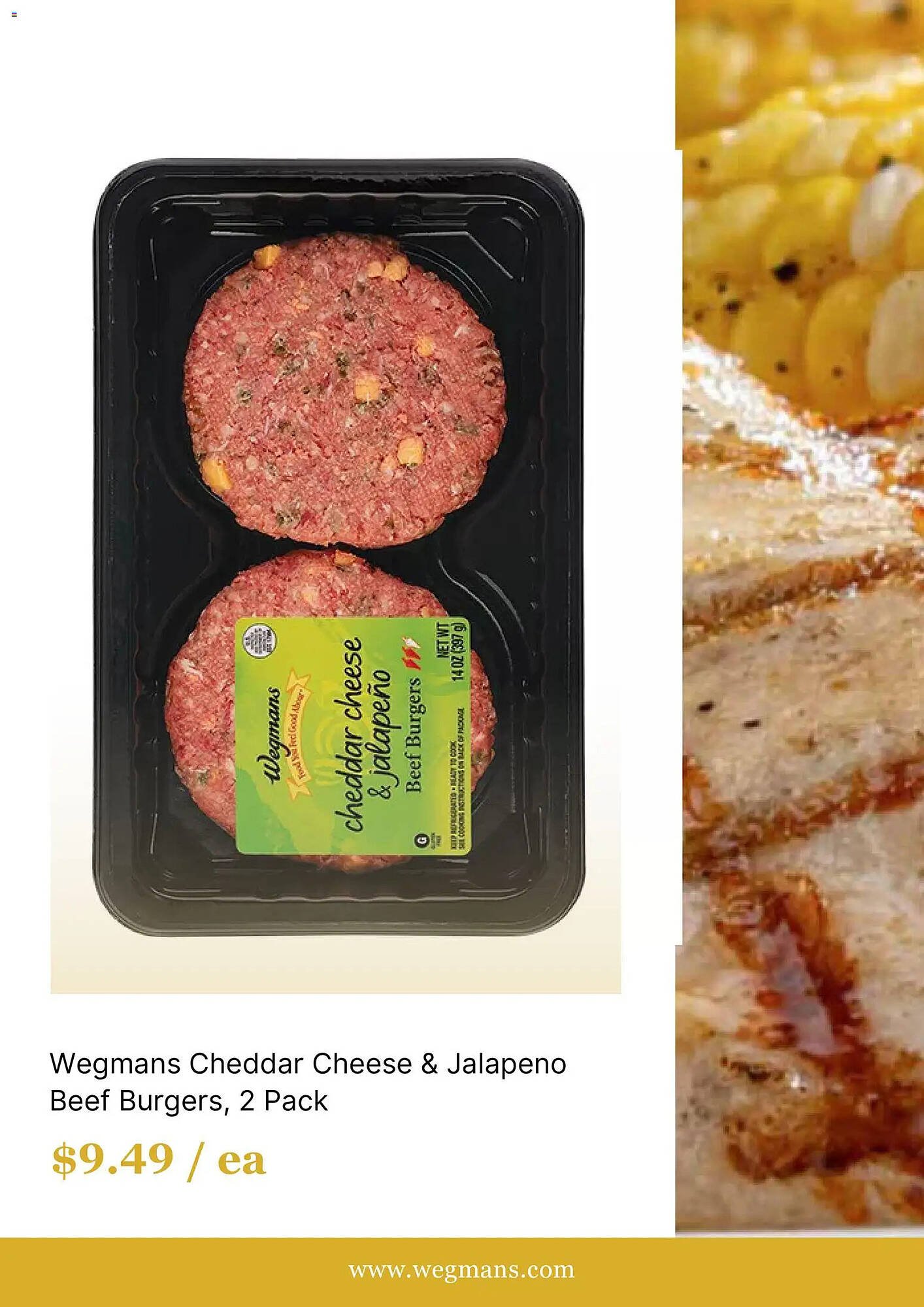 Wegmans flyer