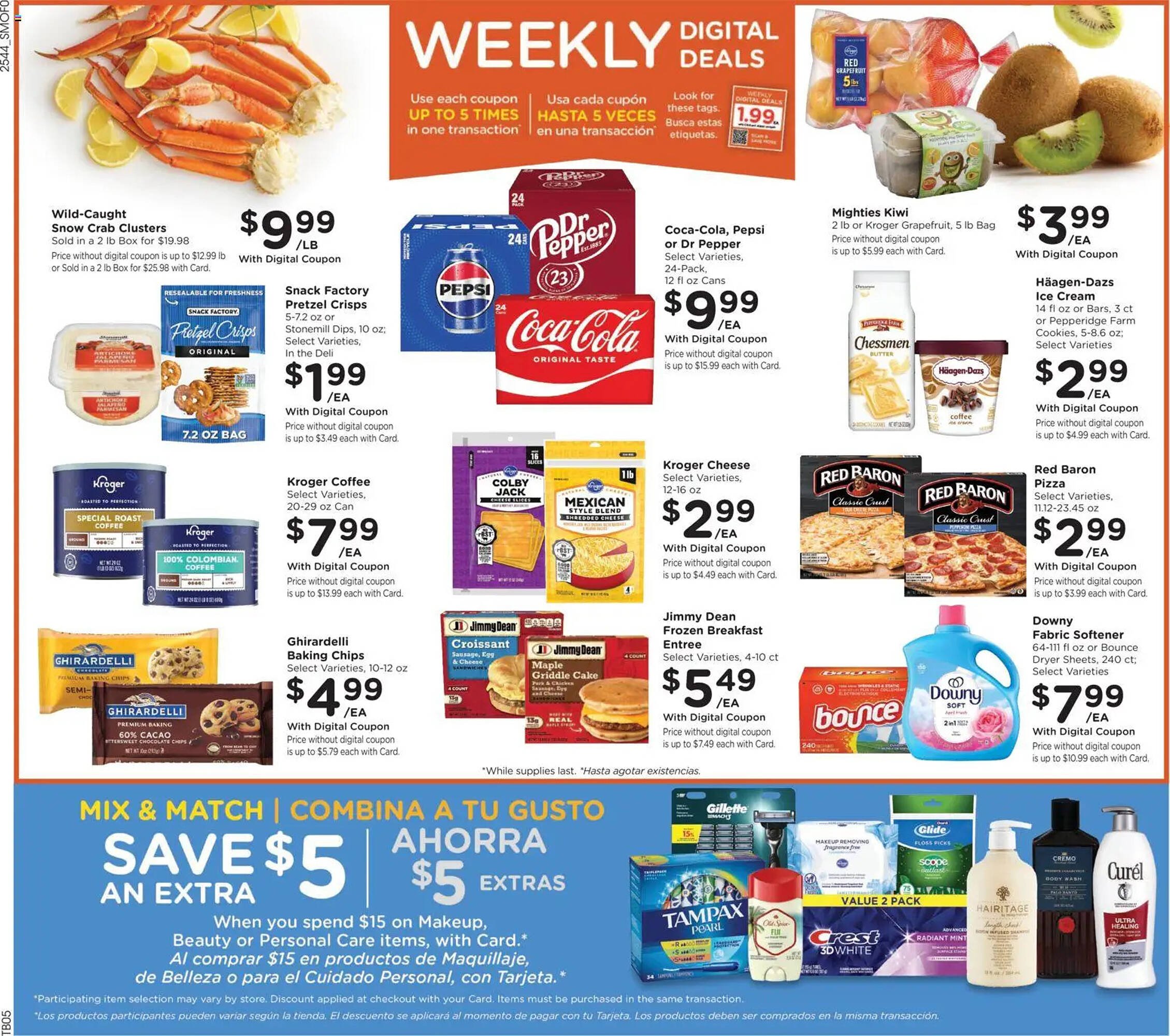 Smith&#039;s weekly ad