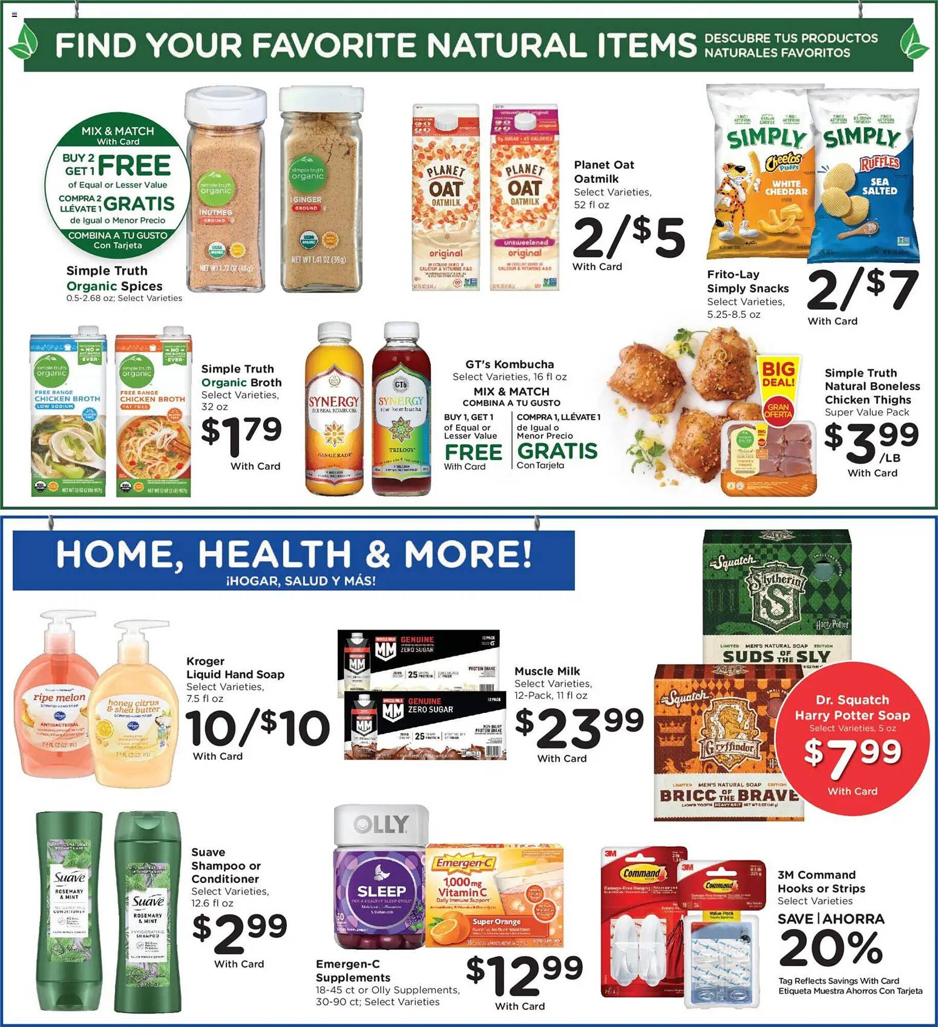 Smith&#039;s weekly ad