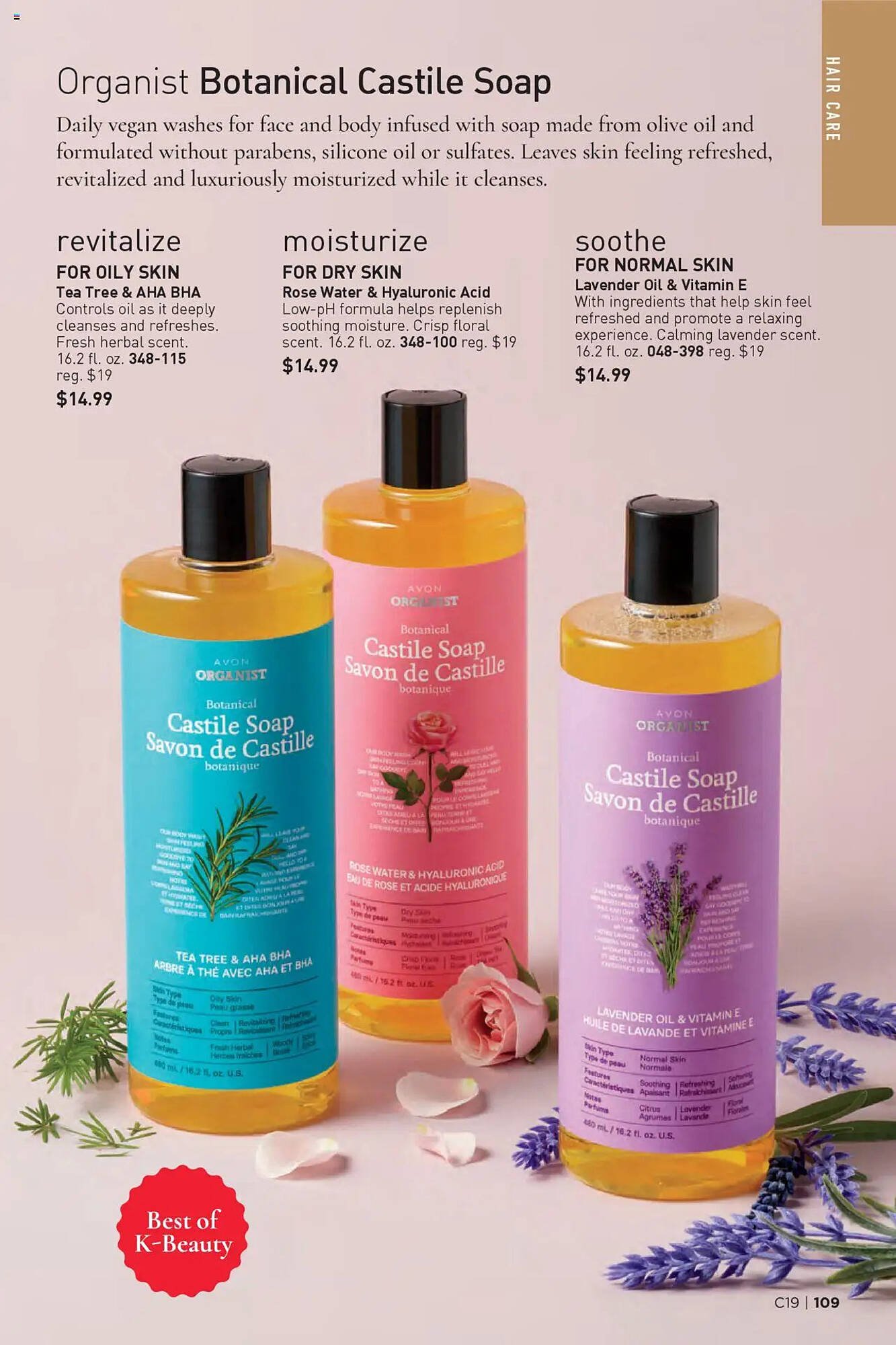 Avon weekly ad (2025-09-10 - 2025-09-24)