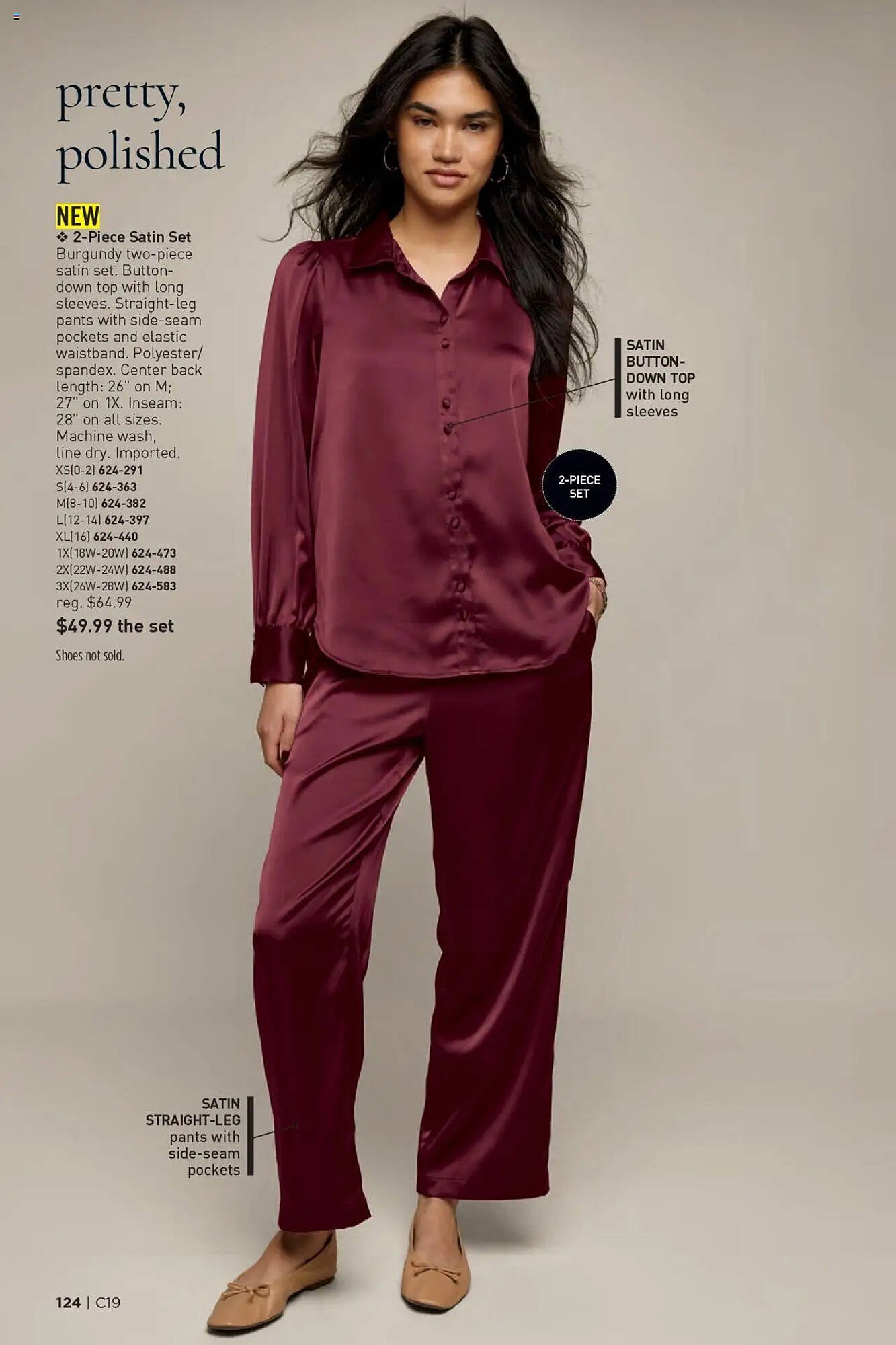 Avon weekly ad (2025-09-10 - 2025-09-24)