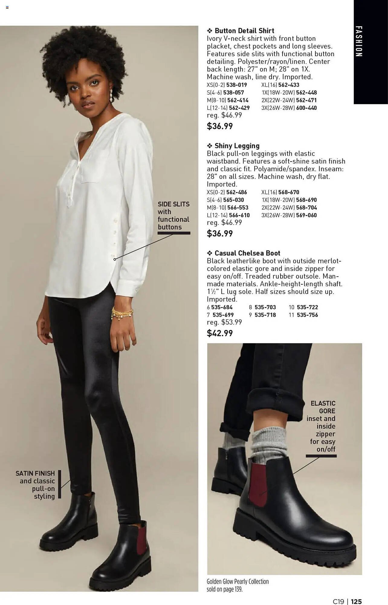 Avon weekly ad (2025-09-10 - 2025-09-24)