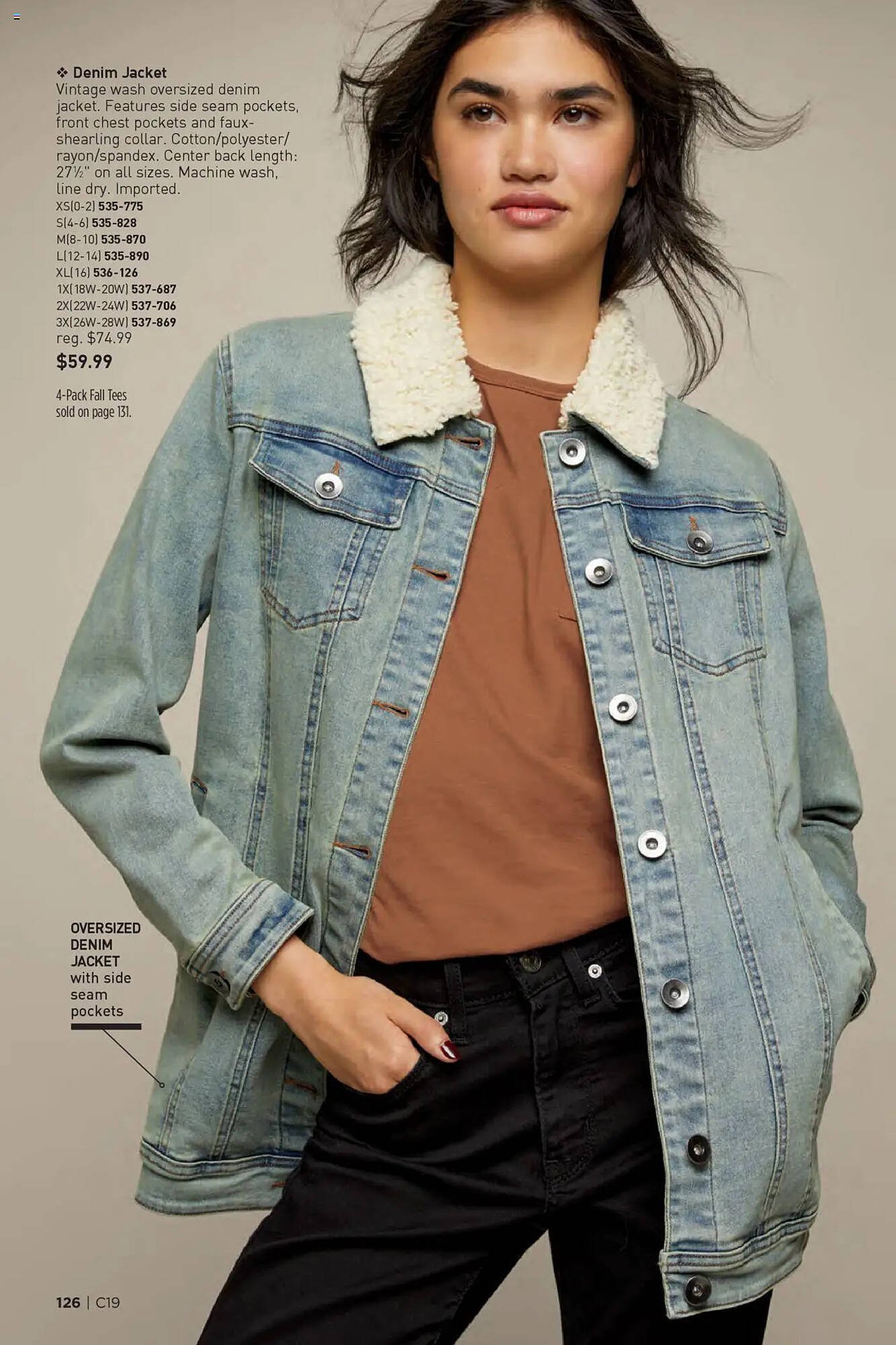 Avon weekly ad (2025-09-10 - 2025-09-24)