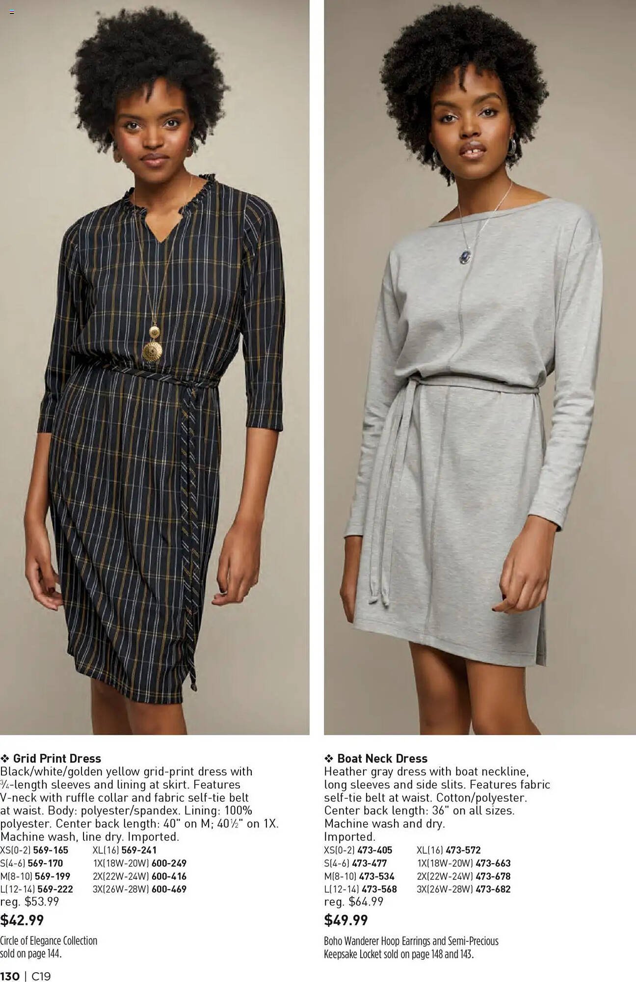Avon weekly ad (2025-09-10 - 2025-09-24)