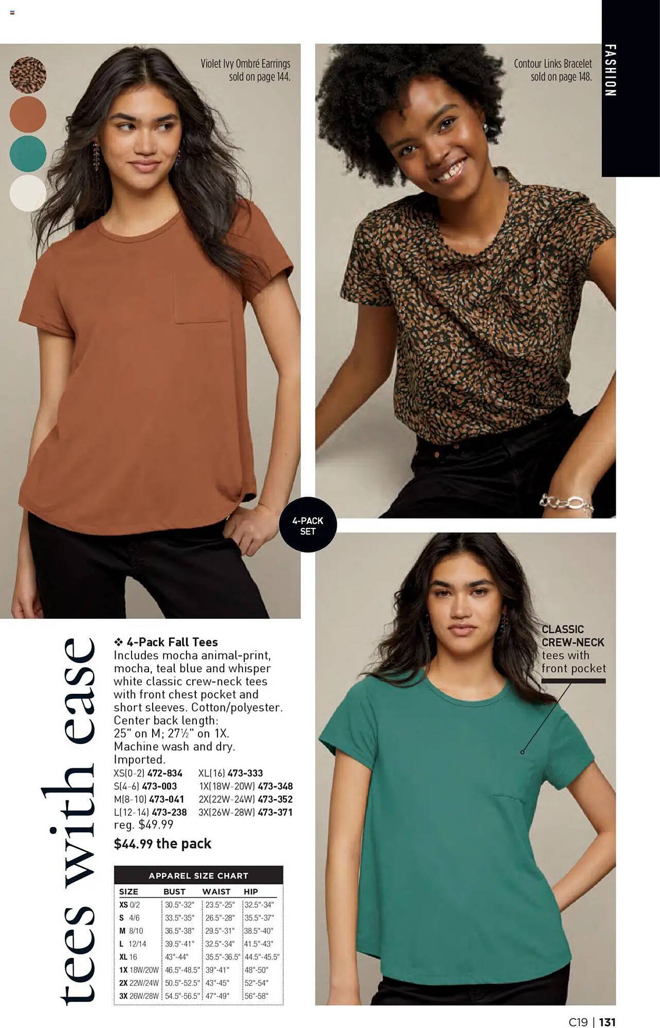Avon weekly ad (2025-09-10 - 2025-09-24)