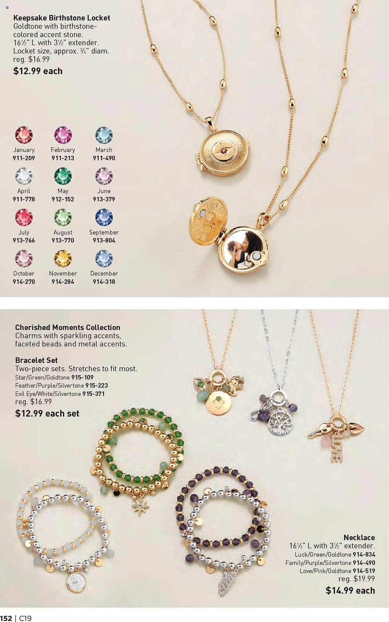 Avon weekly ad (2025-09-10 - 2025-09-24)