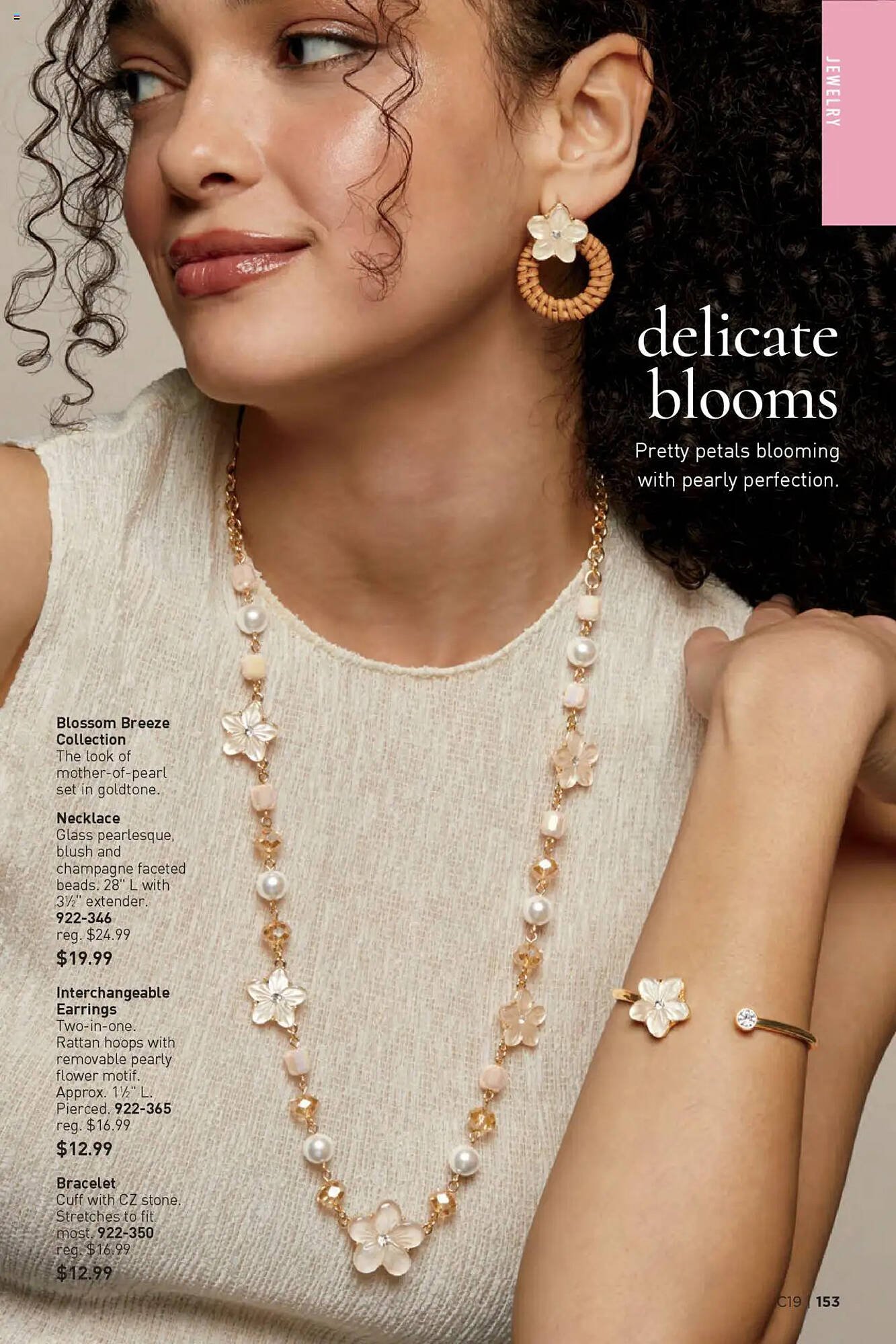 Avon weekly ad (2025-09-10 - 2025-09-24)