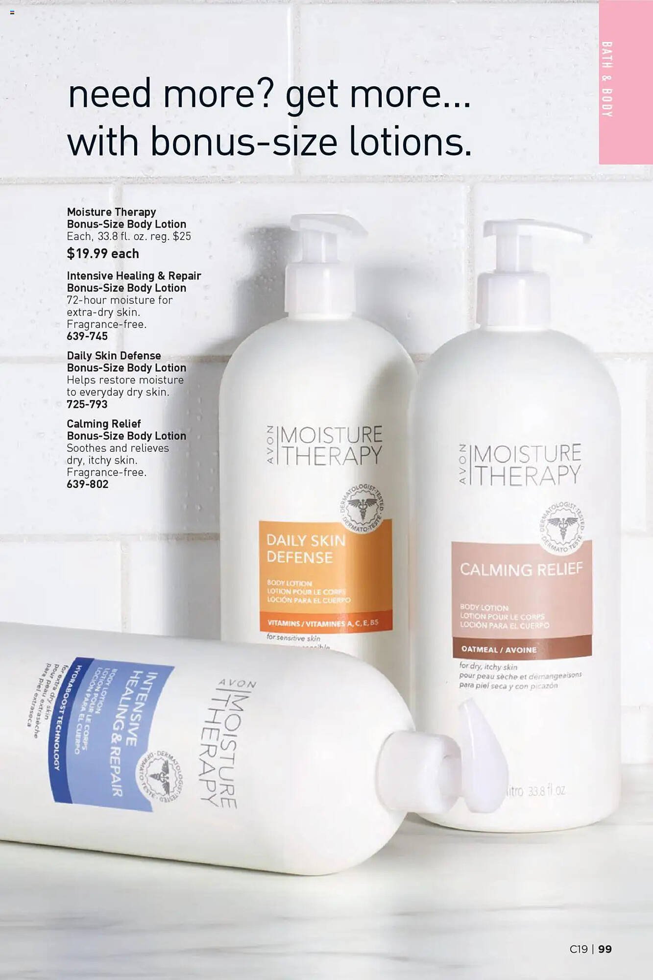 Avon weekly ad (2025-09-10 - 2025-09-24)
