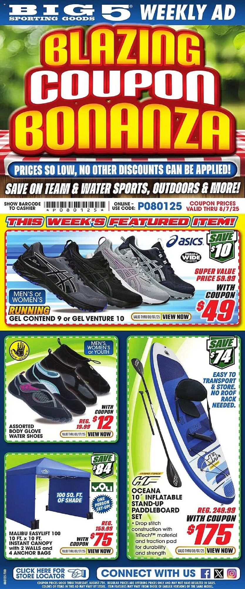 Big 5 Weekly Ad (2025-08-01 - 2025-08-07) | 1