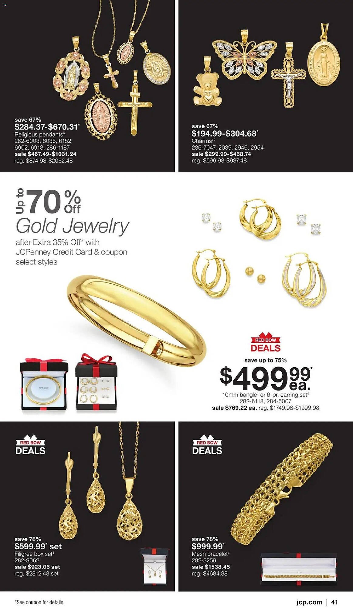 JC Penney weekly ad