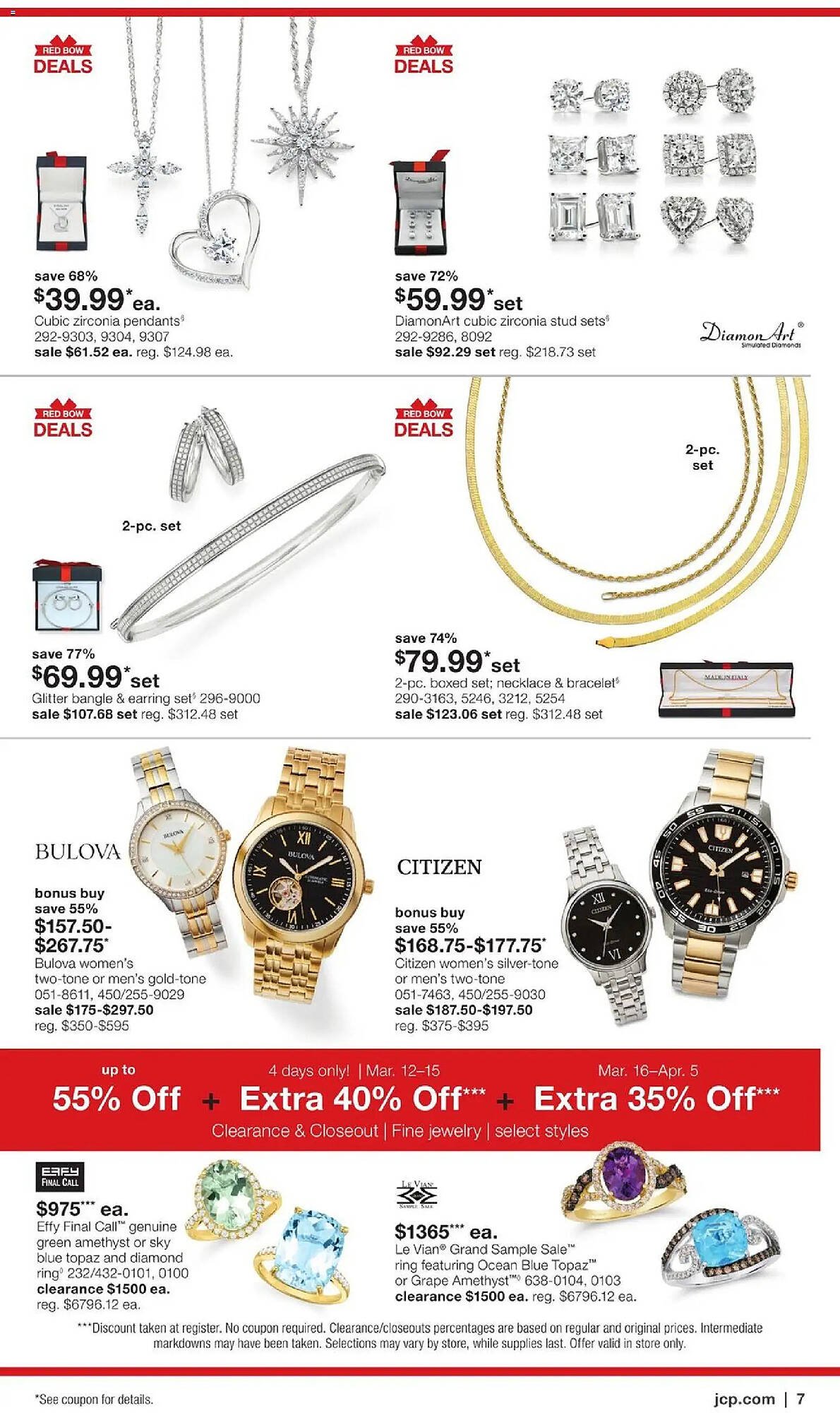JC Penney weekly ad