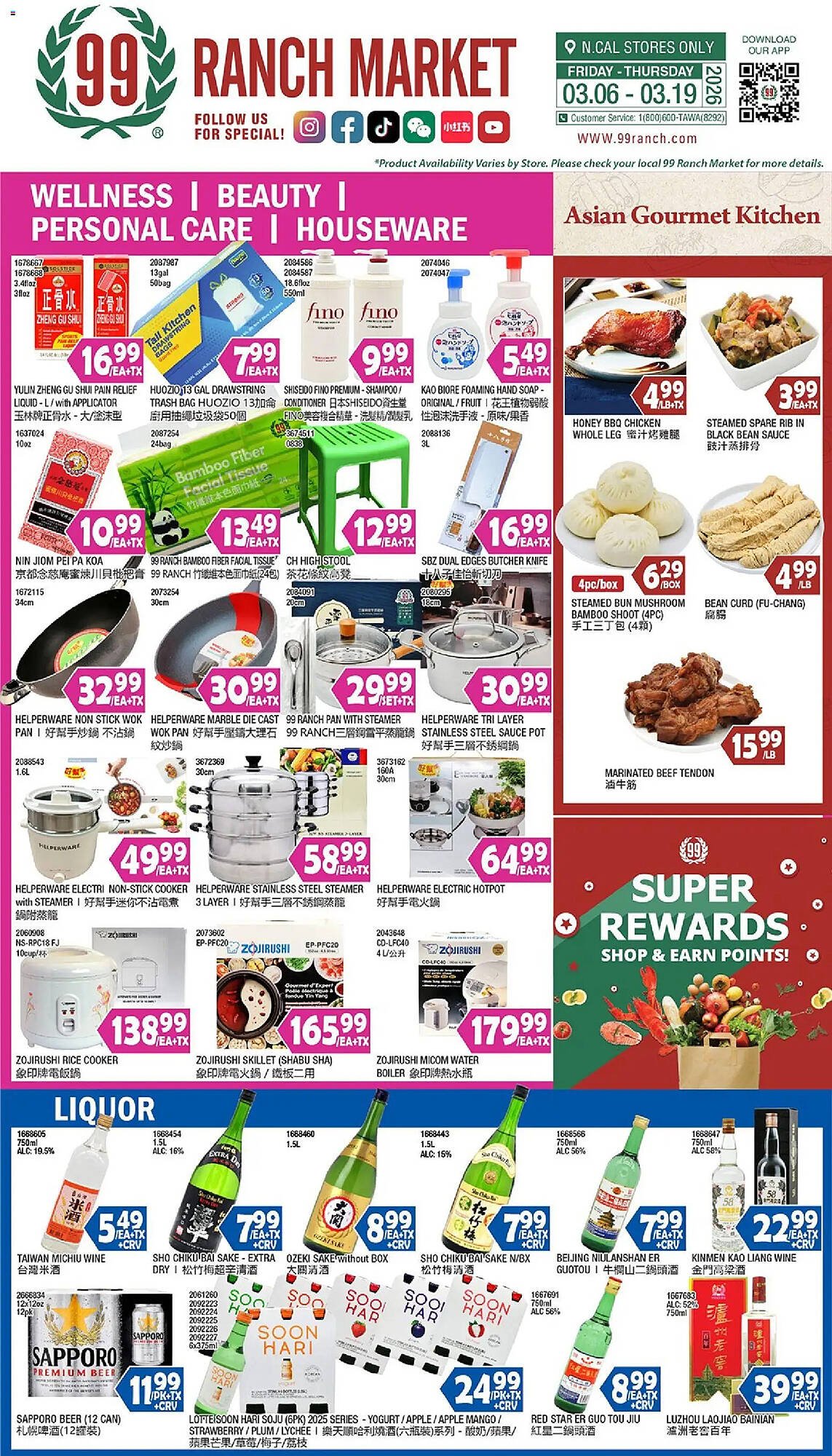 99 Ranch weekly ad