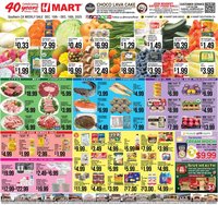 Hmart weekly ad