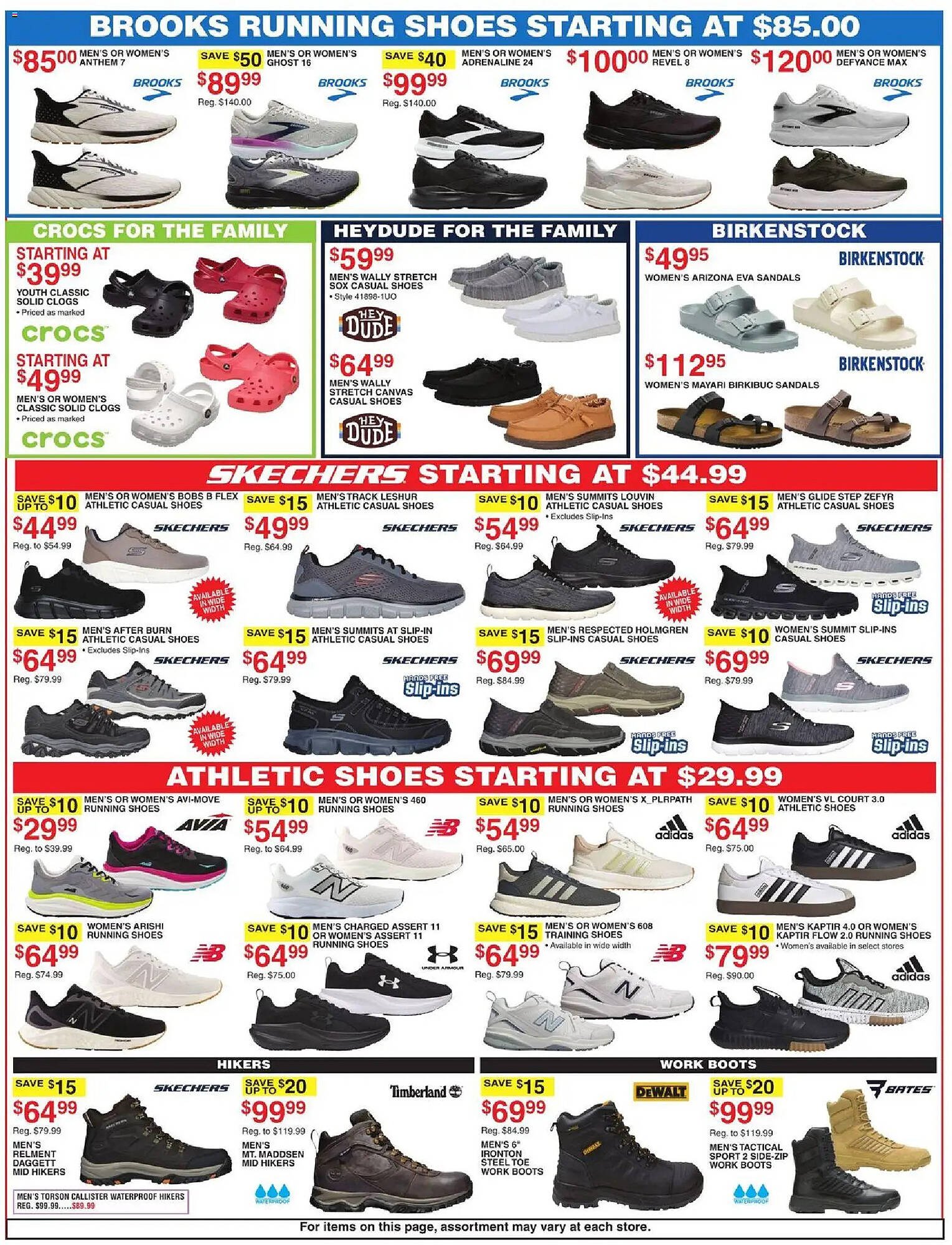 Dunham's Sports weekly ad